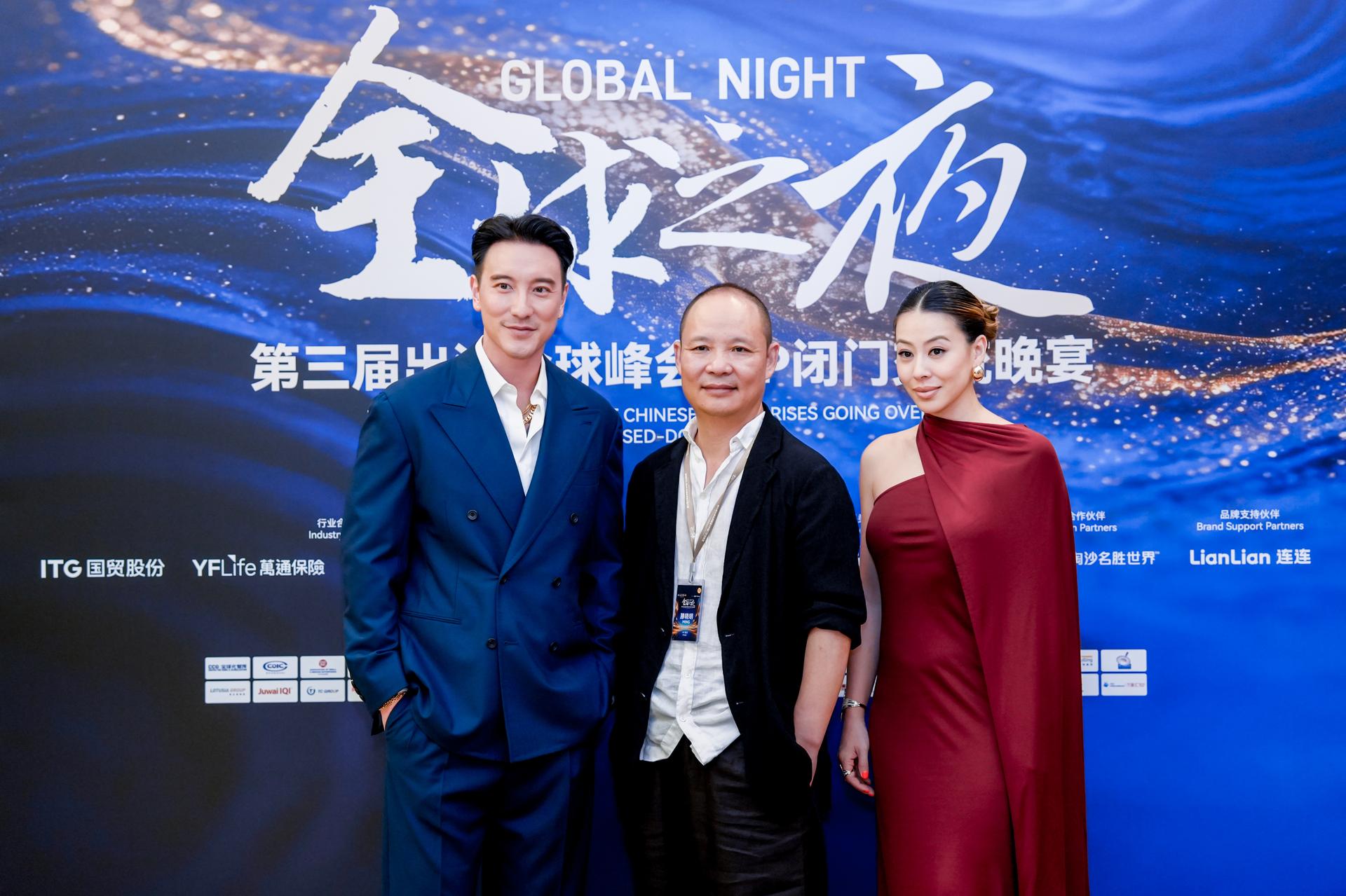 杭州会议摄影-中国品牌走出去万里先锋考察团-现场照片-2