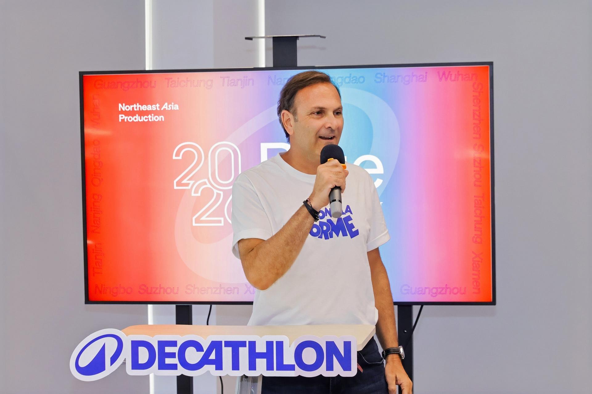 杭州会议摄影-DPSH Decathlon 50th Anniversary Celebration-现场照片-16
