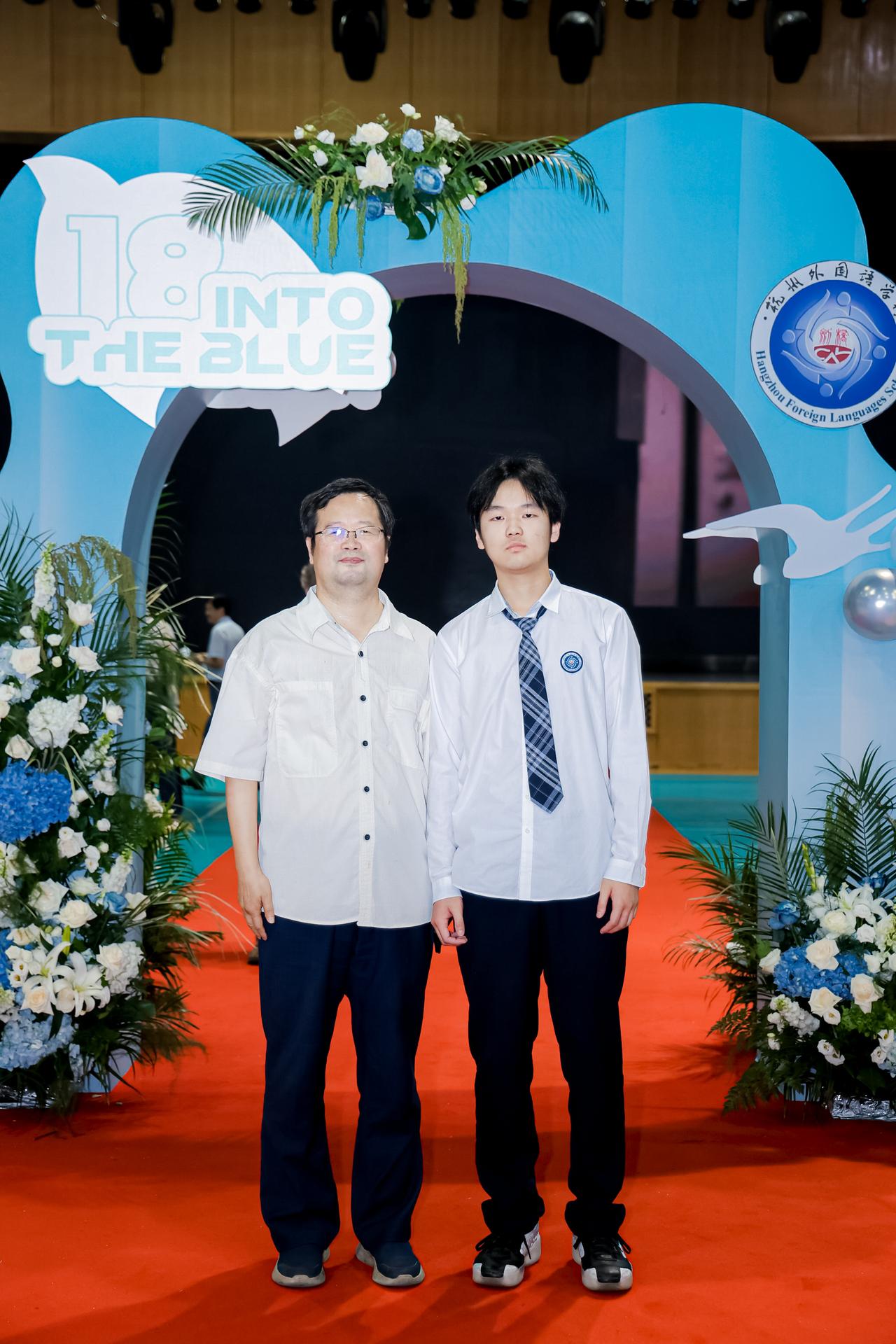 杭州会议摄影-杭州外国语学校剑桥国际高中2026届高三毕业典礼【图片直播】-现场照片-4