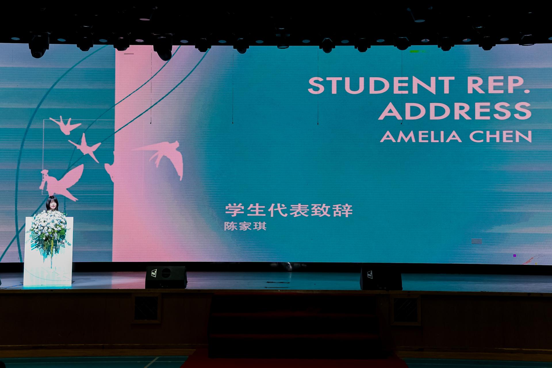 杭州会议摄影-杭州外国语学校剑桥国际高中2026届高三毕业典礼【图片直播】-现场照片-2