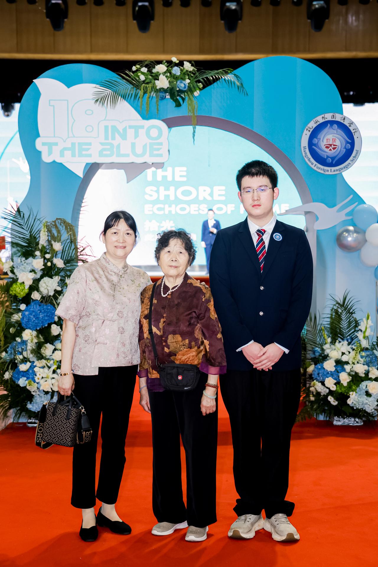 杭州会议摄影-杭州外国语学校剑桥国际高中2026届高三毕业典礼【图片直播】-现场照片-8