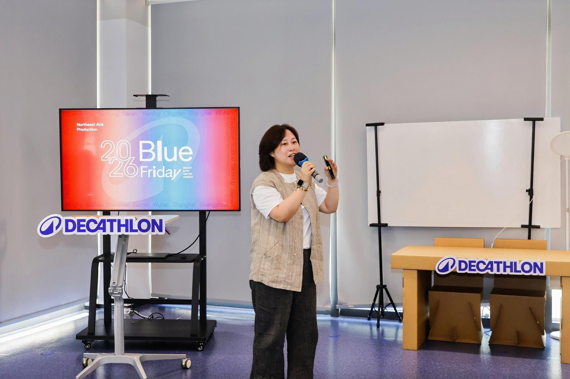 杭州会议摄影-DPSH Decathlon 50th Anniversary Celebration-现场照片-7