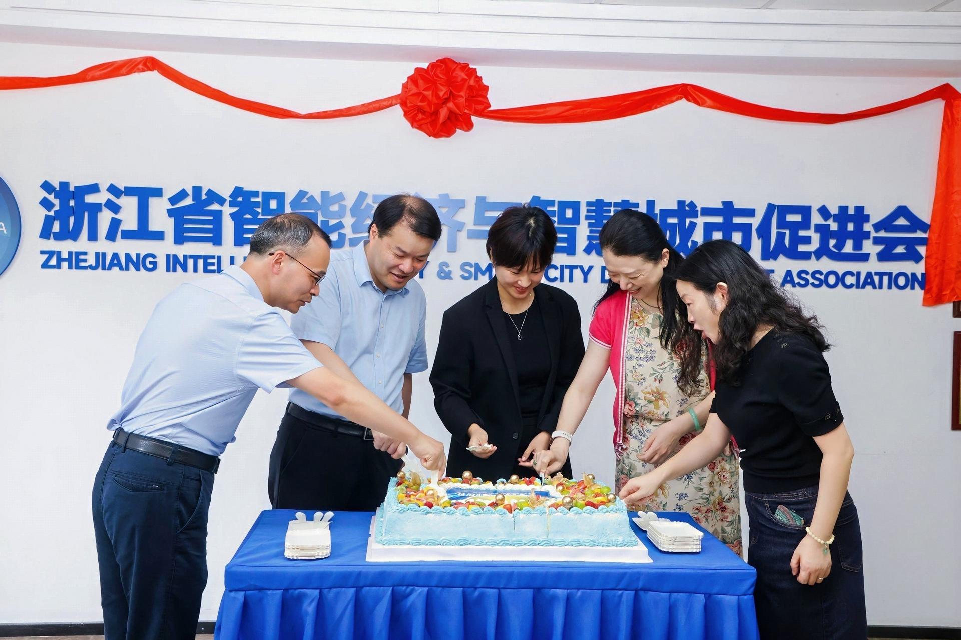 杭州科技会议研讨摄影-浙江省智能经济与智慧城市促进会，会员开放日暨第三届理事会第二次会议-现场照片-20
