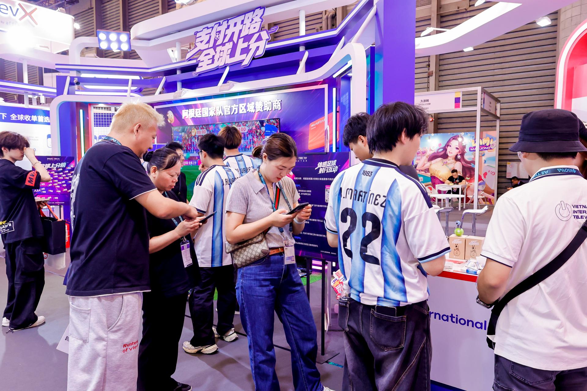 杭州会议摄影-2026 ChinaJoy-现场照片-20
