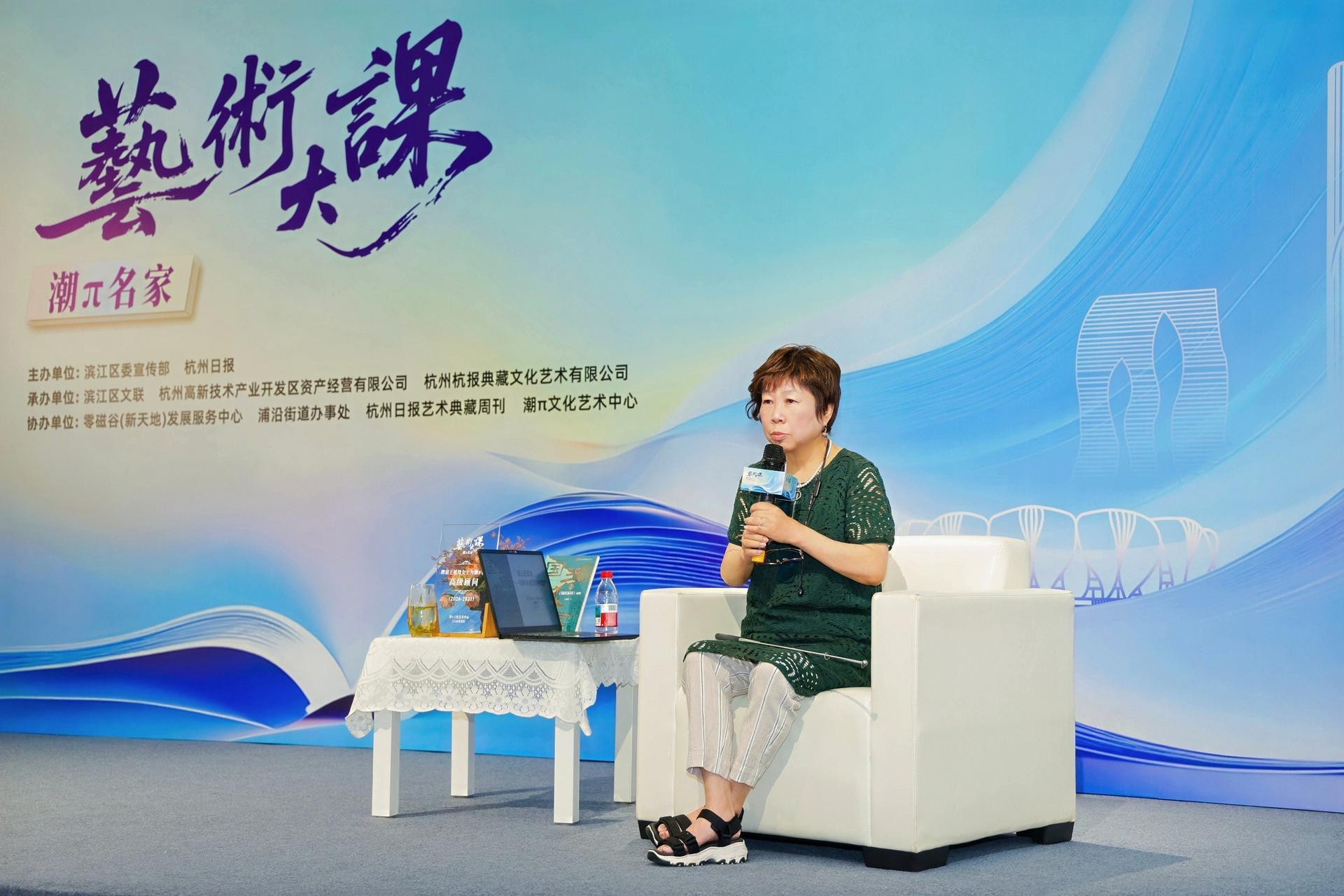 杭州教育培训研修摄影-潮π名家艺术大课第三期，主讲人:王旭烽《国王的箴言—回眸吴越国精神遗产》-现场照片-20