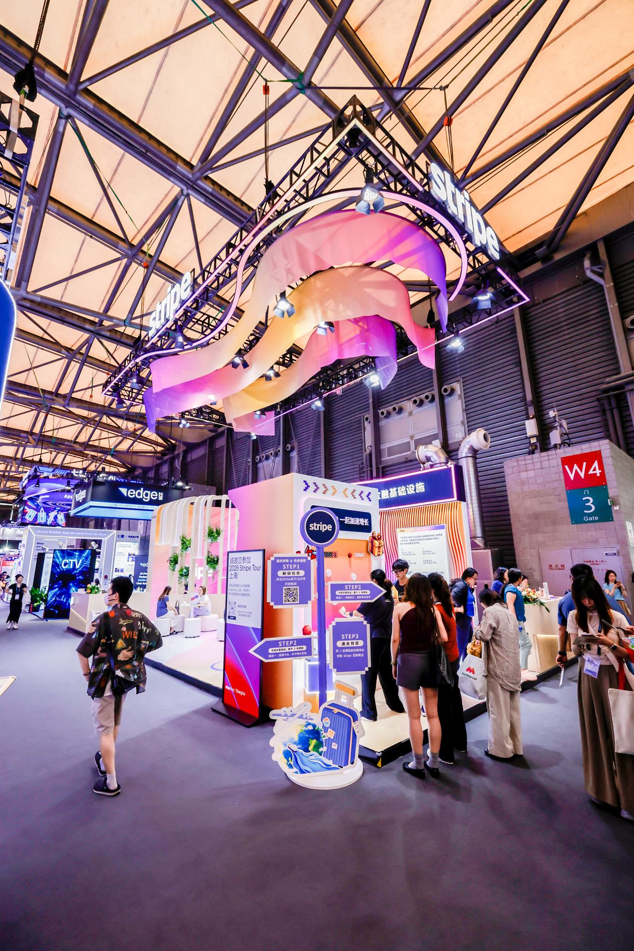 杭州会议摄影-2026 ChinaJoy-现场照片-1
