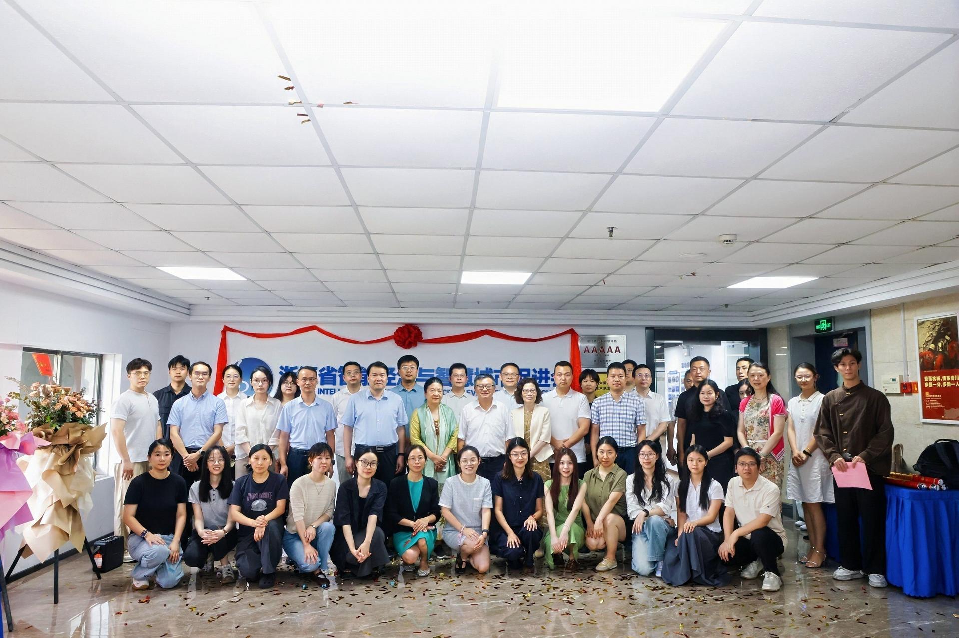 杭州科技会议研讨摄影-浙江省智能经济与智慧城市促进会，会员开放日暨第三届理事会第二次会议-现场照片-9