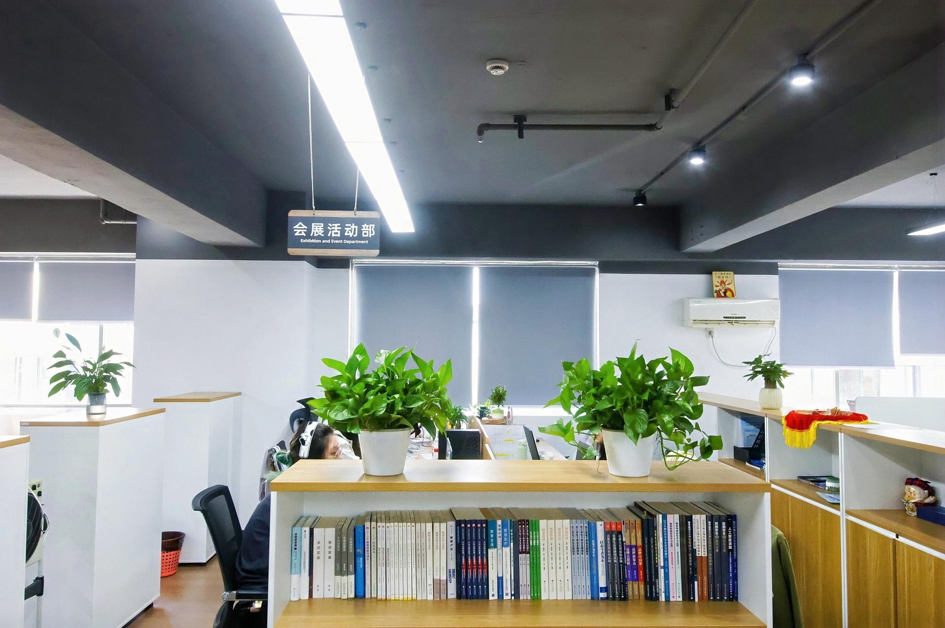 杭州科技会议研讨摄影-浙江省智能经济与智慧城市促进会，会员开放日暨第三届理事会第二次会议-现场照片-4