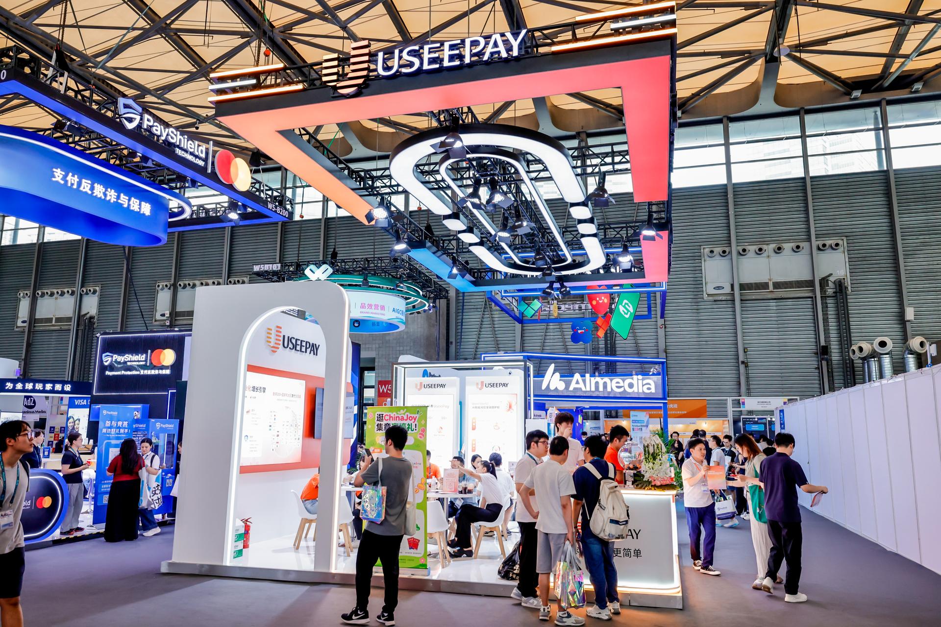 杭州会议摄影-2026 ChinaJoy-现场照片-14