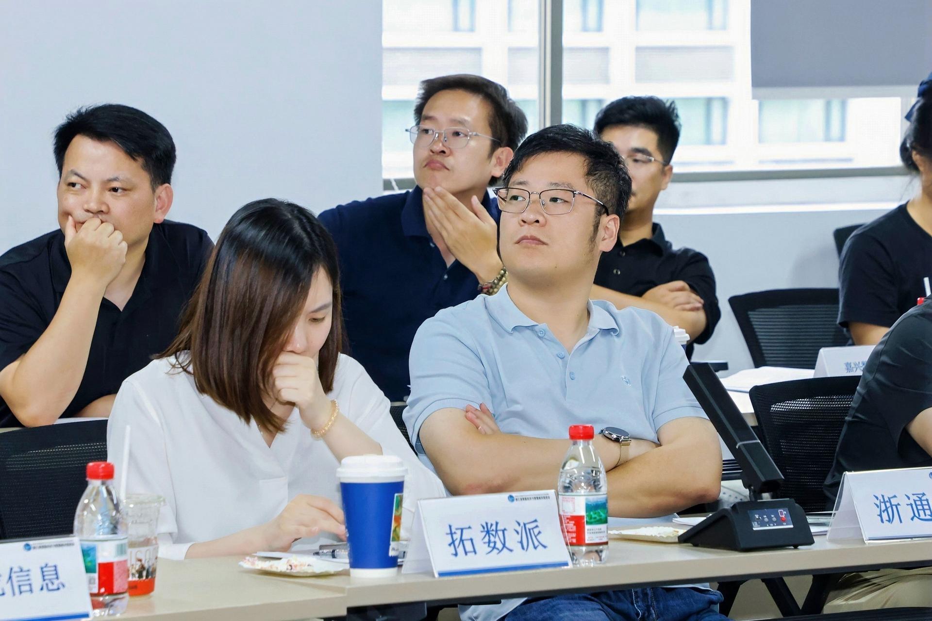 杭州科技会议研讨摄影-浙江省智能经济与智慧城市促进会，会员开放日暨第三届理事会第二次会议-现场照片-18