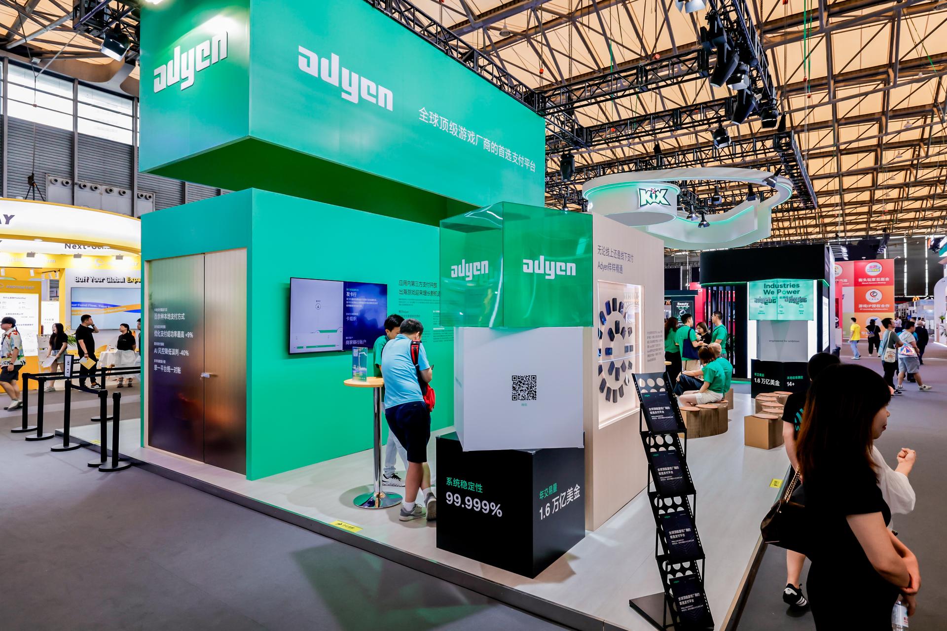 杭州会议摄影-2026 ChinaJoy-现场照片-10