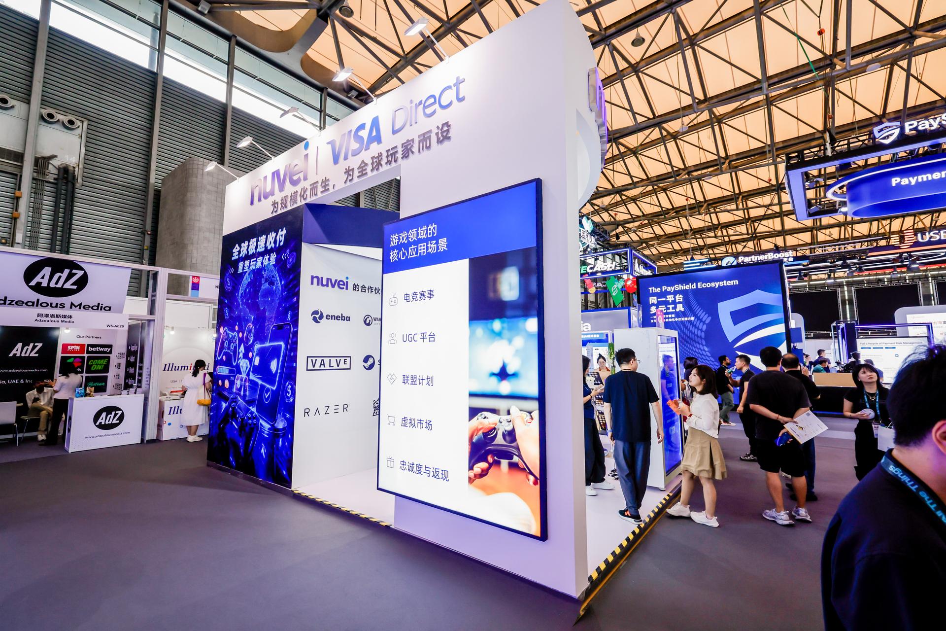 杭州会议摄影-2026 ChinaJoy-现场照片-19