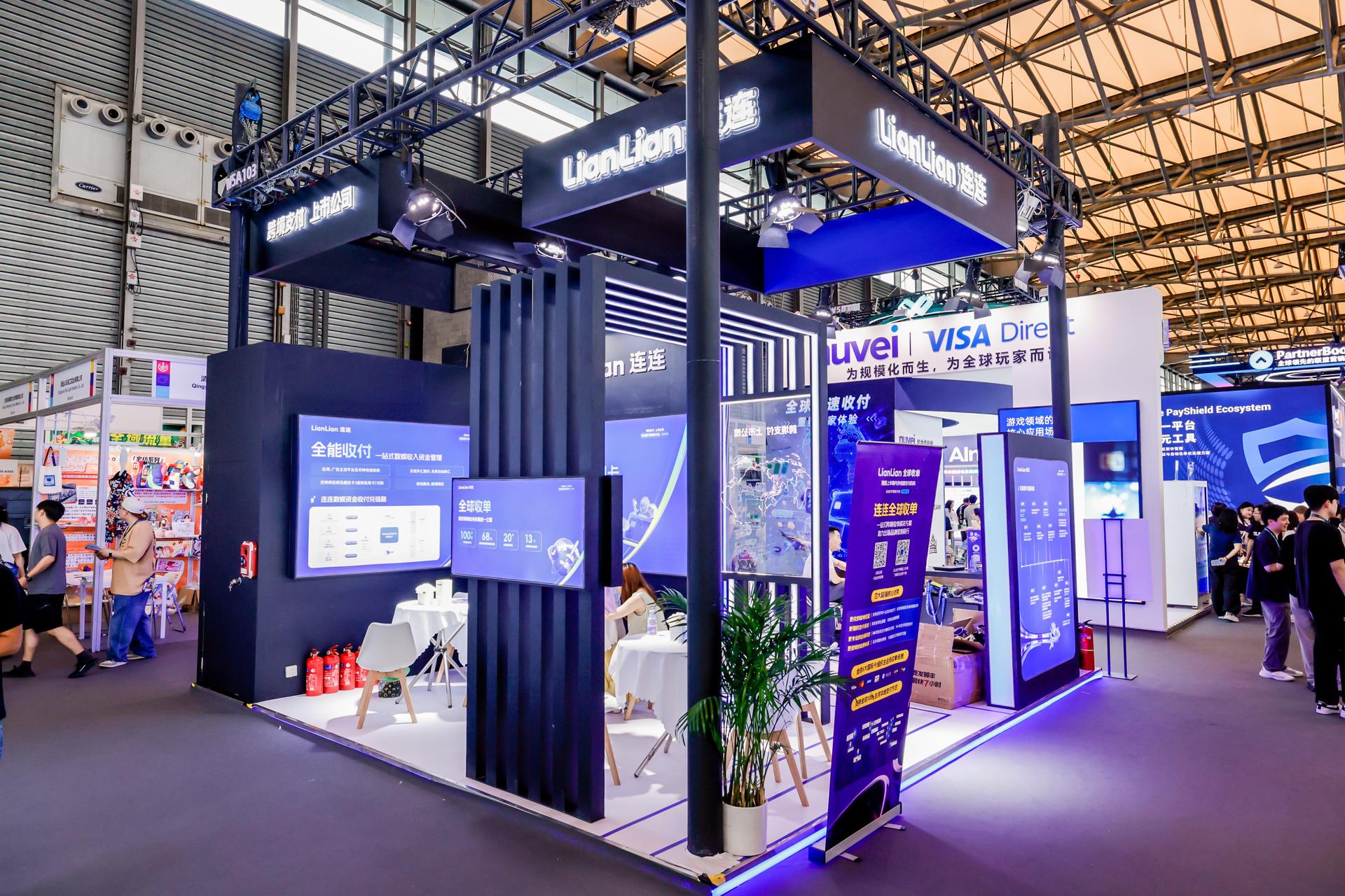 杭州会议摄影-2026 ChinaJoy-现场照片-12
