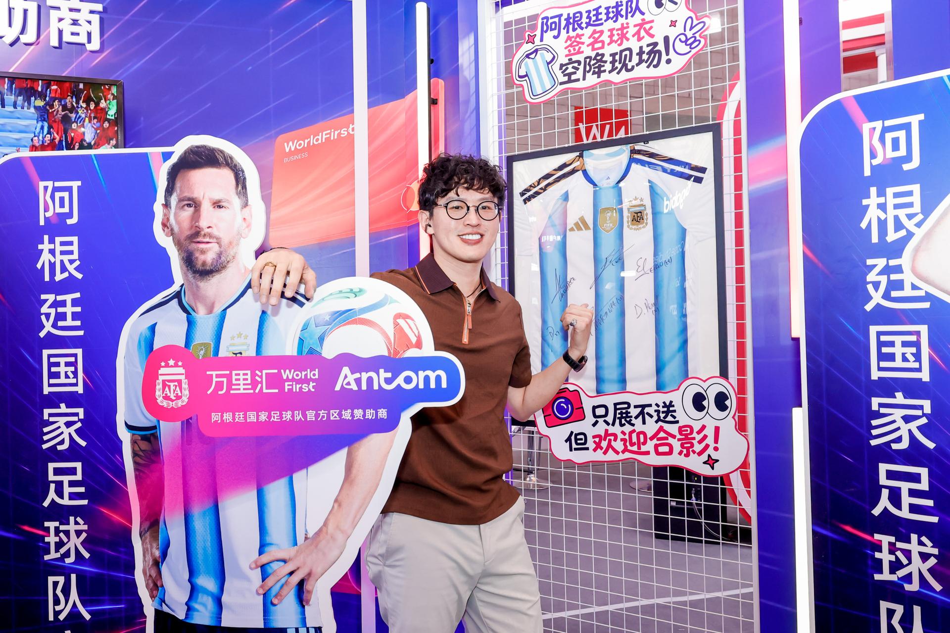 杭州会议摄影-2026 ChinaJoy-现场照片-18