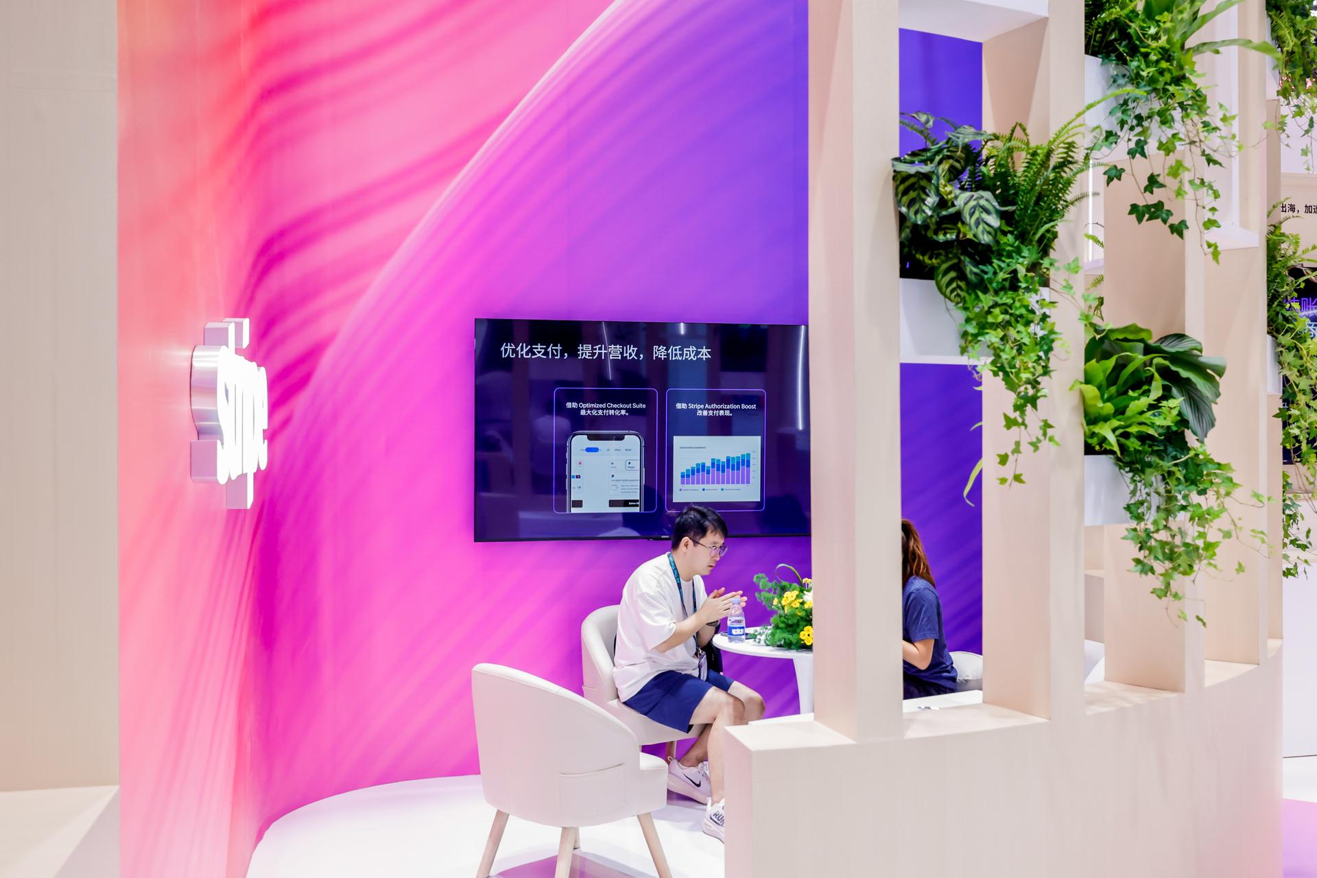 杭州会议摄影-2026 ChinaJoy-现场照片-4