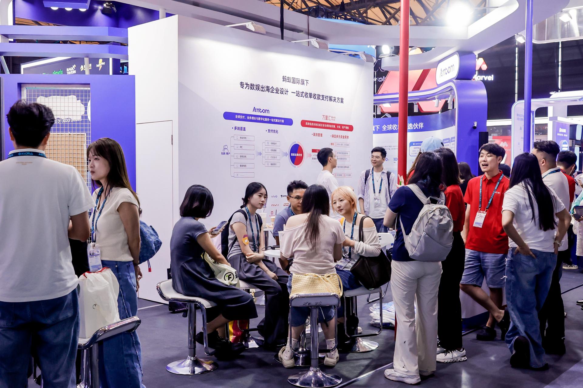 杭州会议摄影-2026 ChinaJoy-现场照片-15