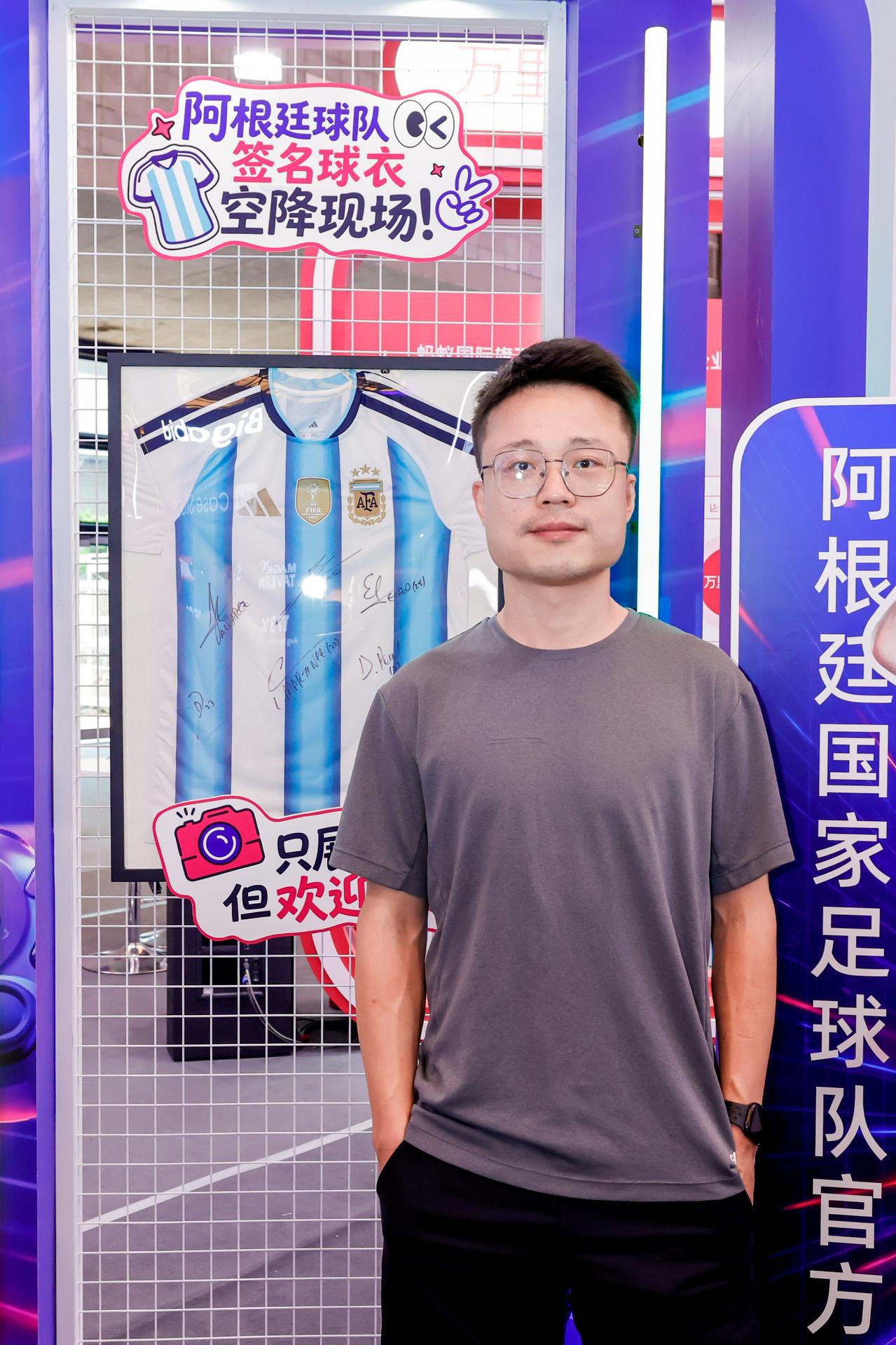 杭州会议摄影-2026 ChinaJoy-现场照片-3