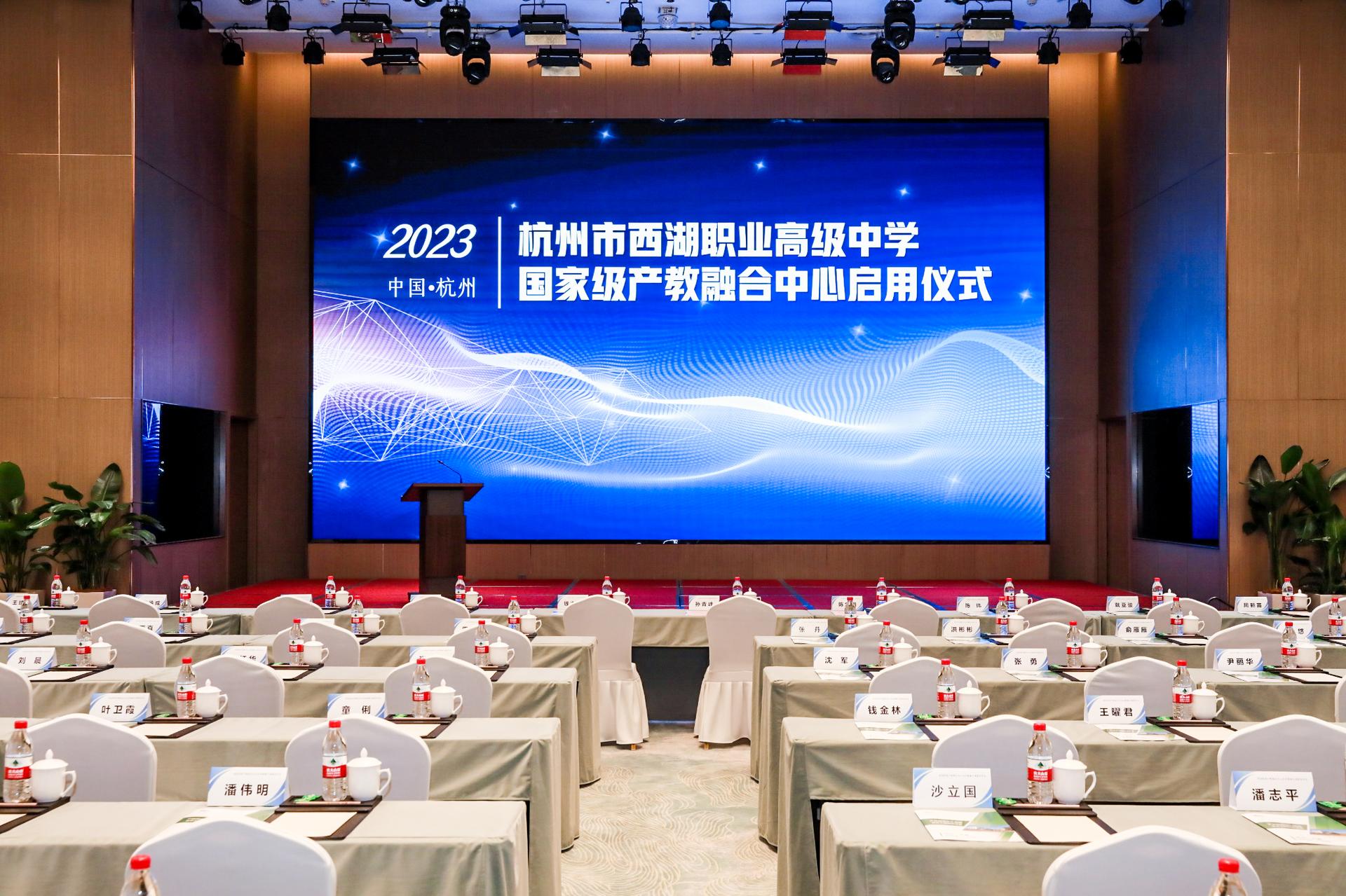 杭州展会展前搭建延时摄影：从空场到人气怎么拍