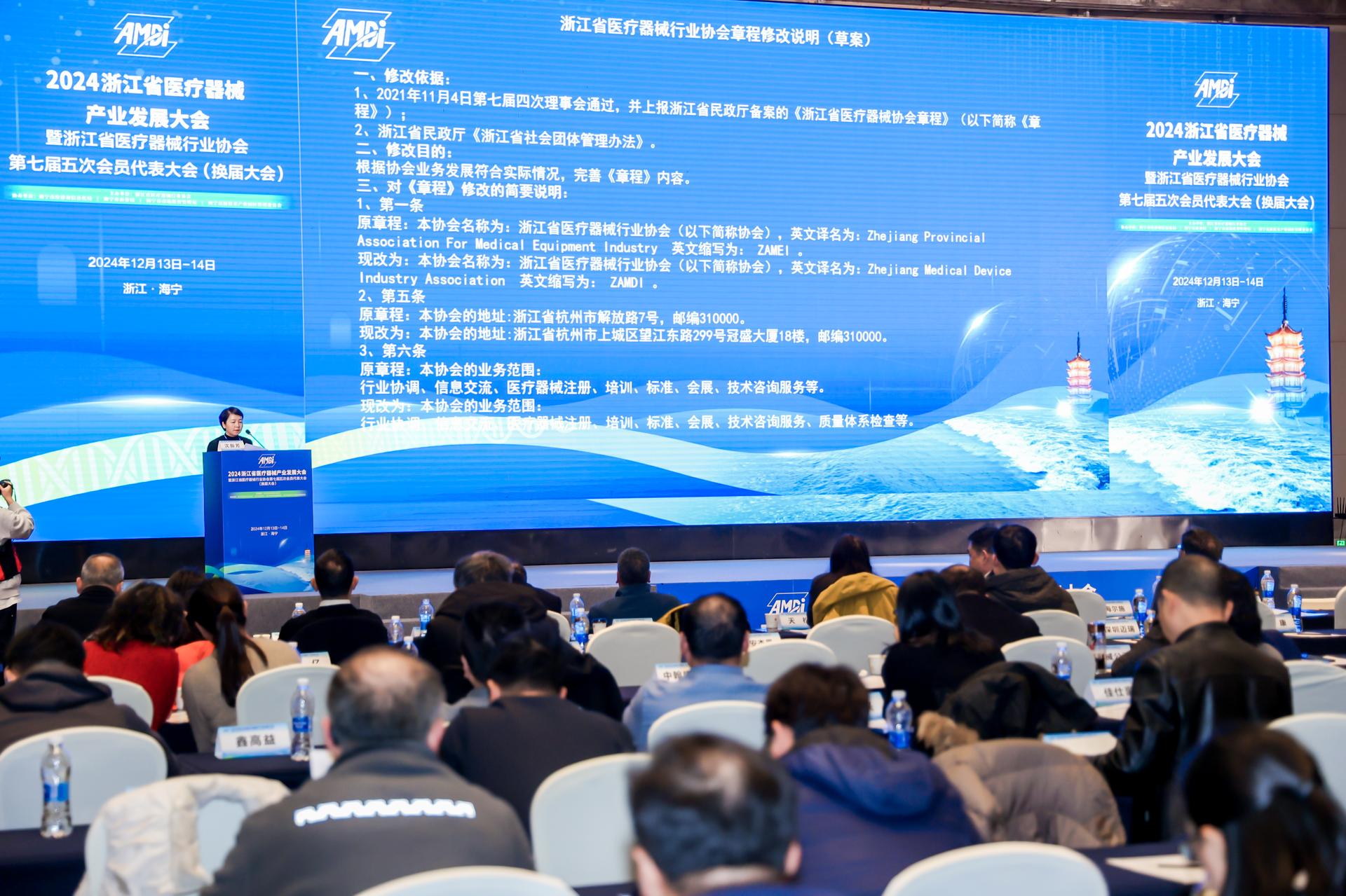 杭州会议摄影摄像：茶歇与自由交流时段抓拍，照片复用率高出讲话3倍