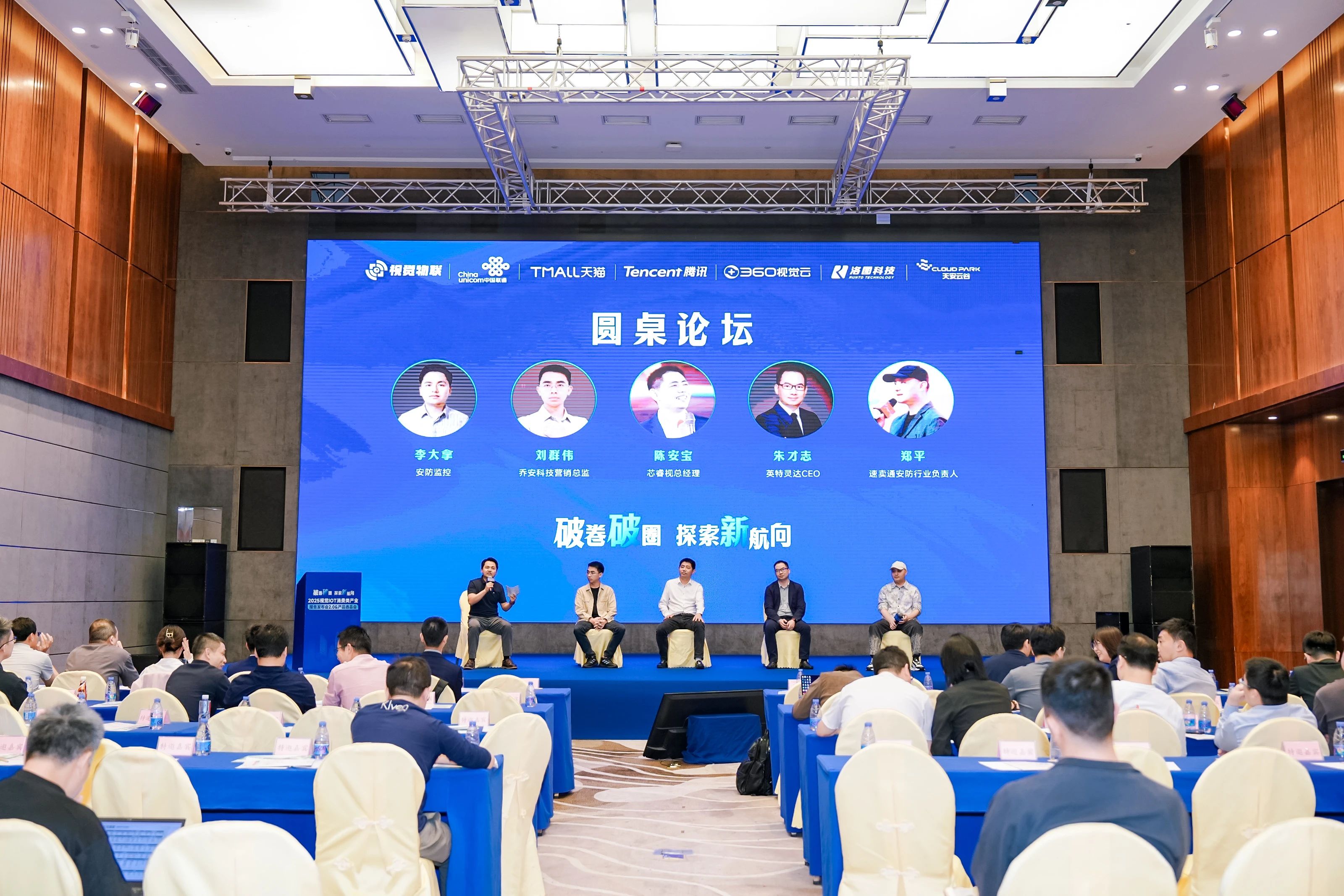 杭州博览会拍摄：展区导览与观众动线怎么记录才不乱