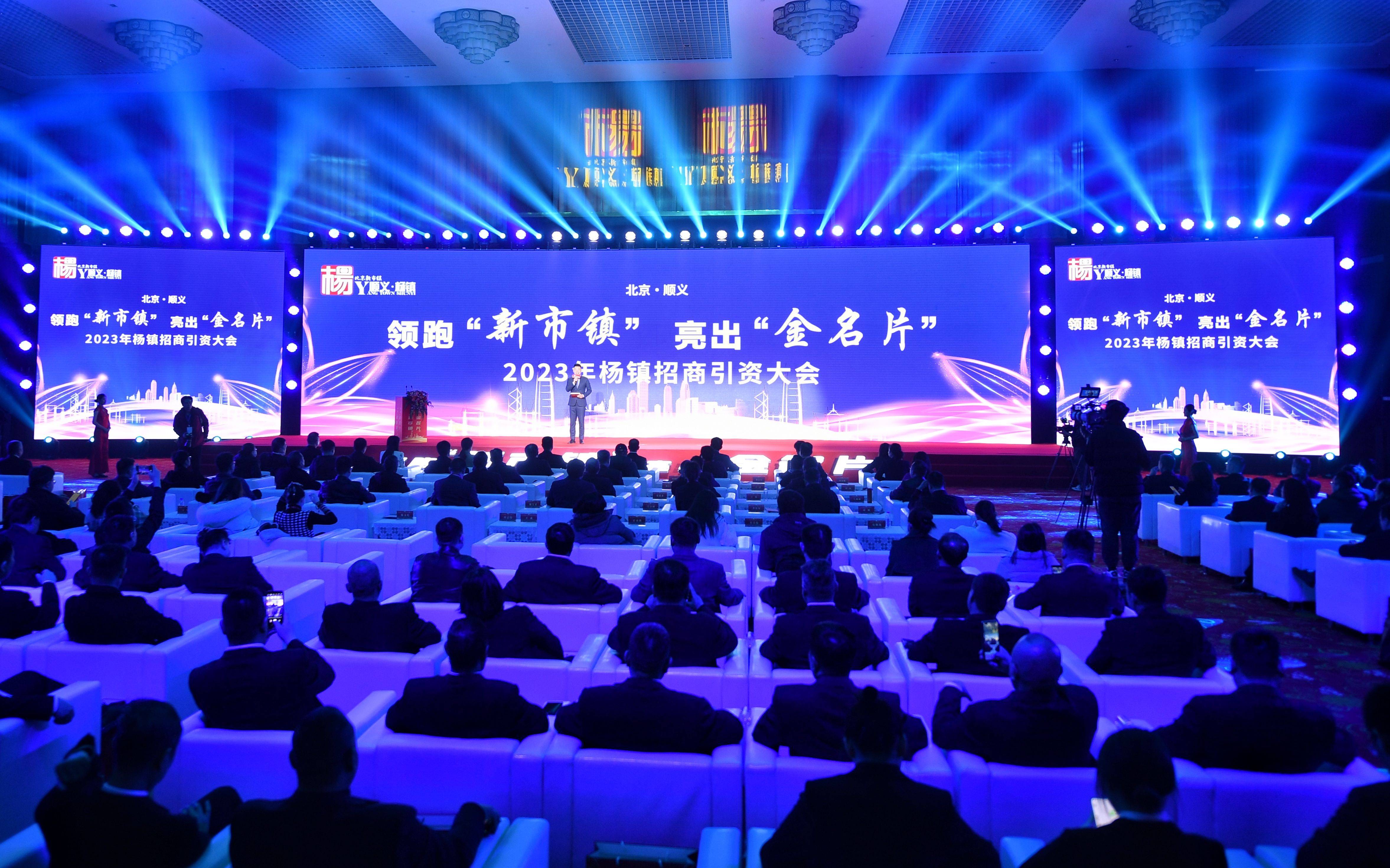 杭州硬科技创业大赛与项目路演评审拍摄怎么安排