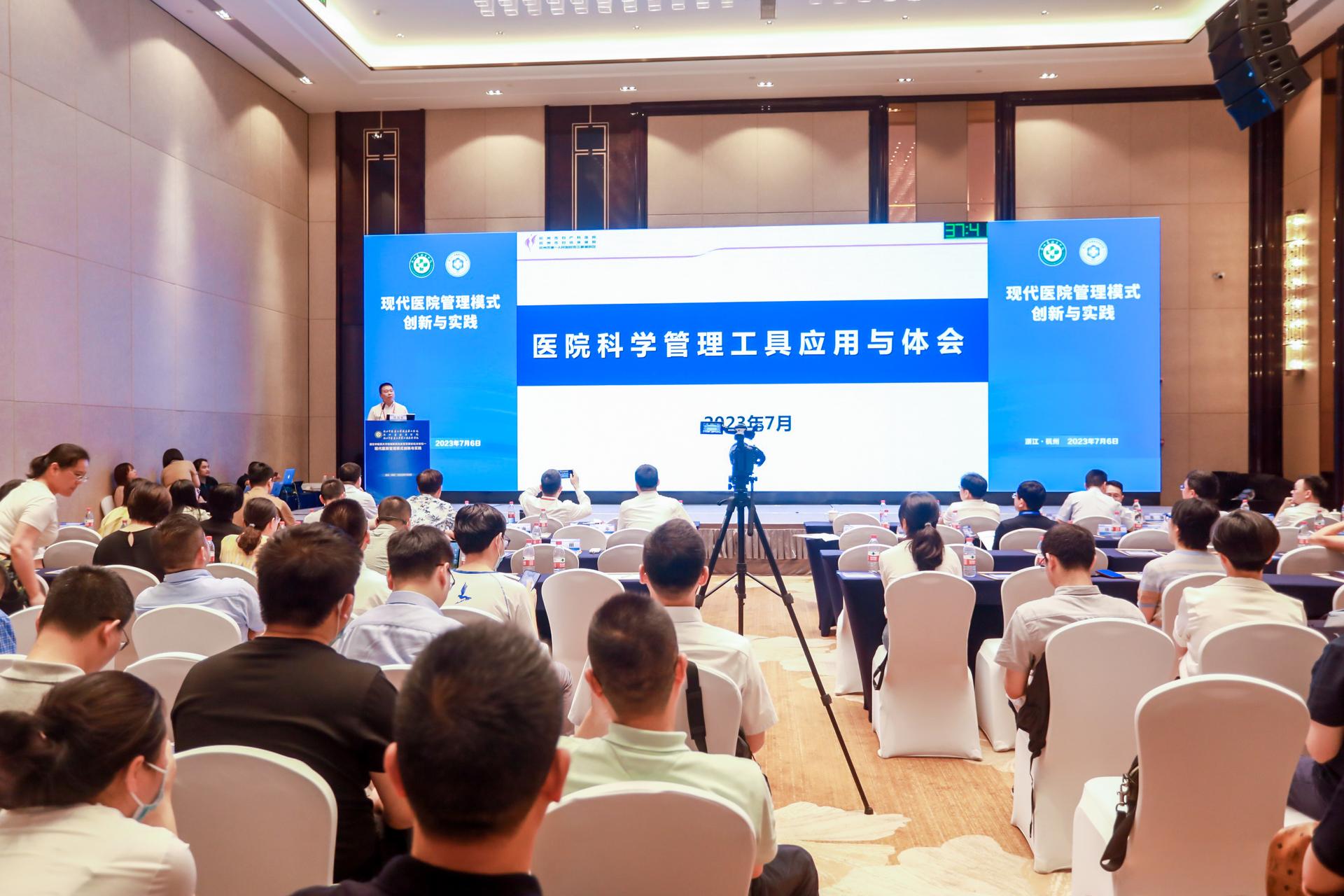 杭州年会视频制作价格区间参考：行政怎么报价不超支