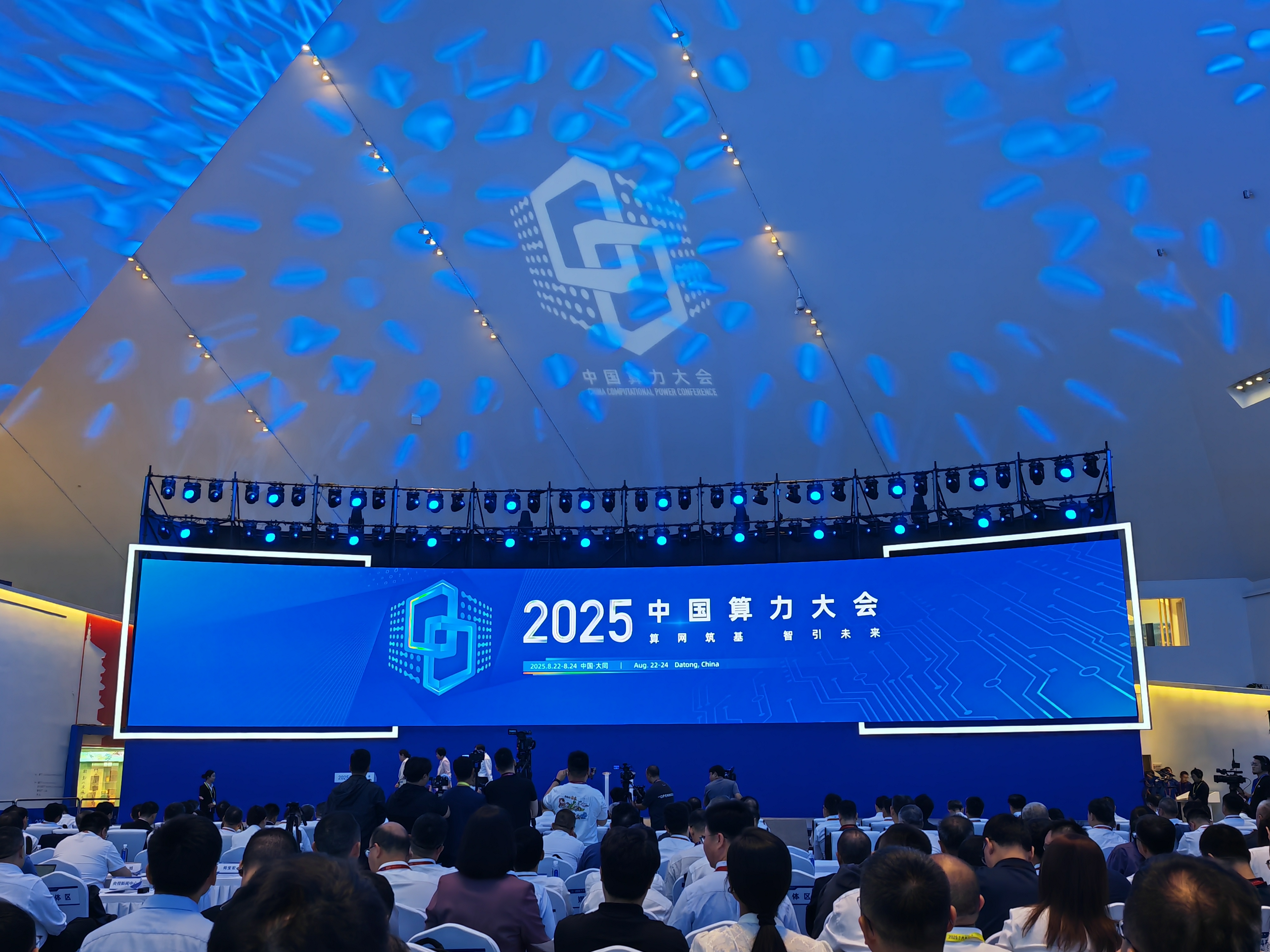 杭州政府会议视频拍摄要点：会务负责人从彩排到送审的5个把控点