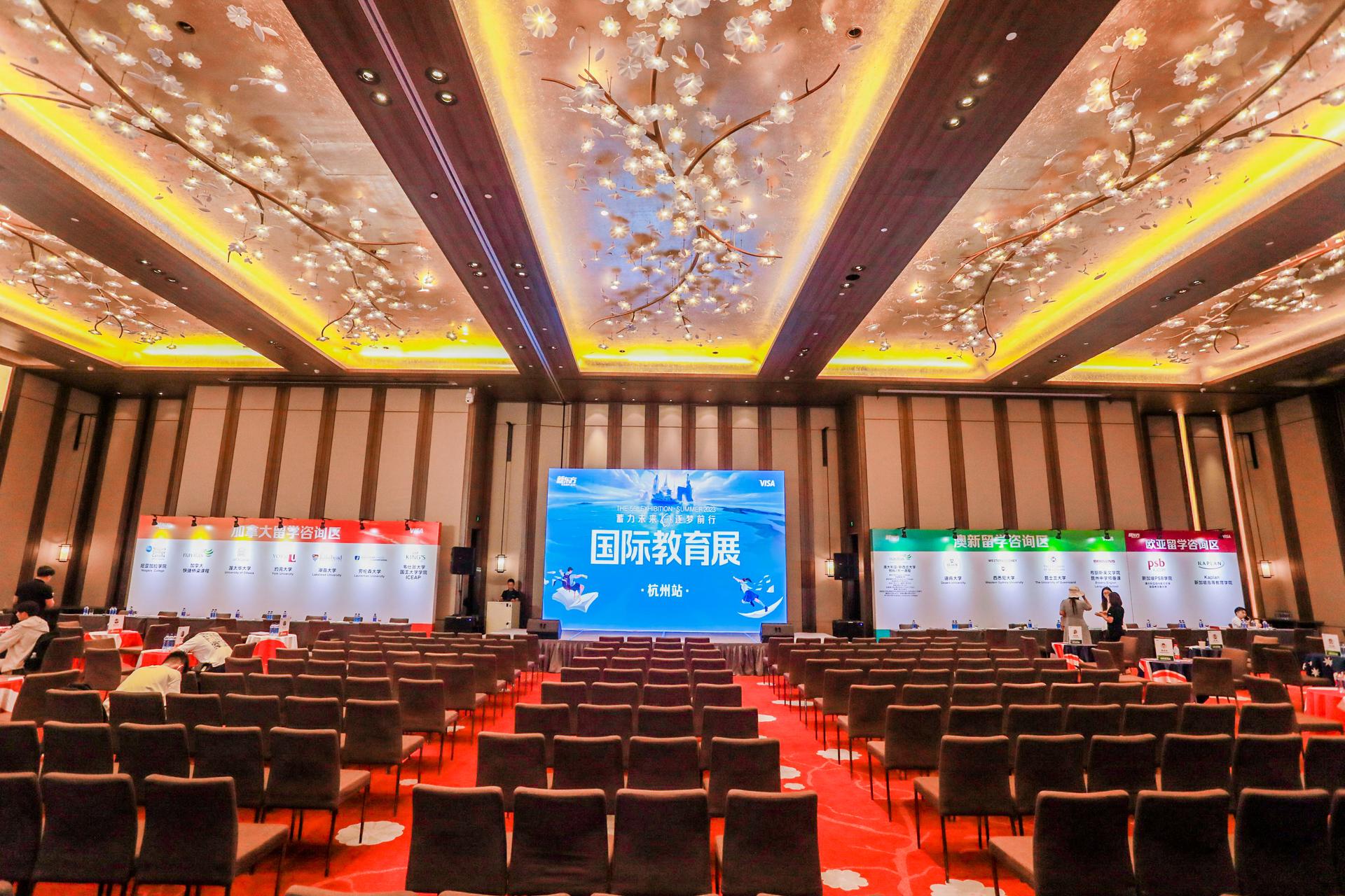 杭州企业年会拍摄+视频制作全流程：行政年终避坑指南（含机位与交付清单）