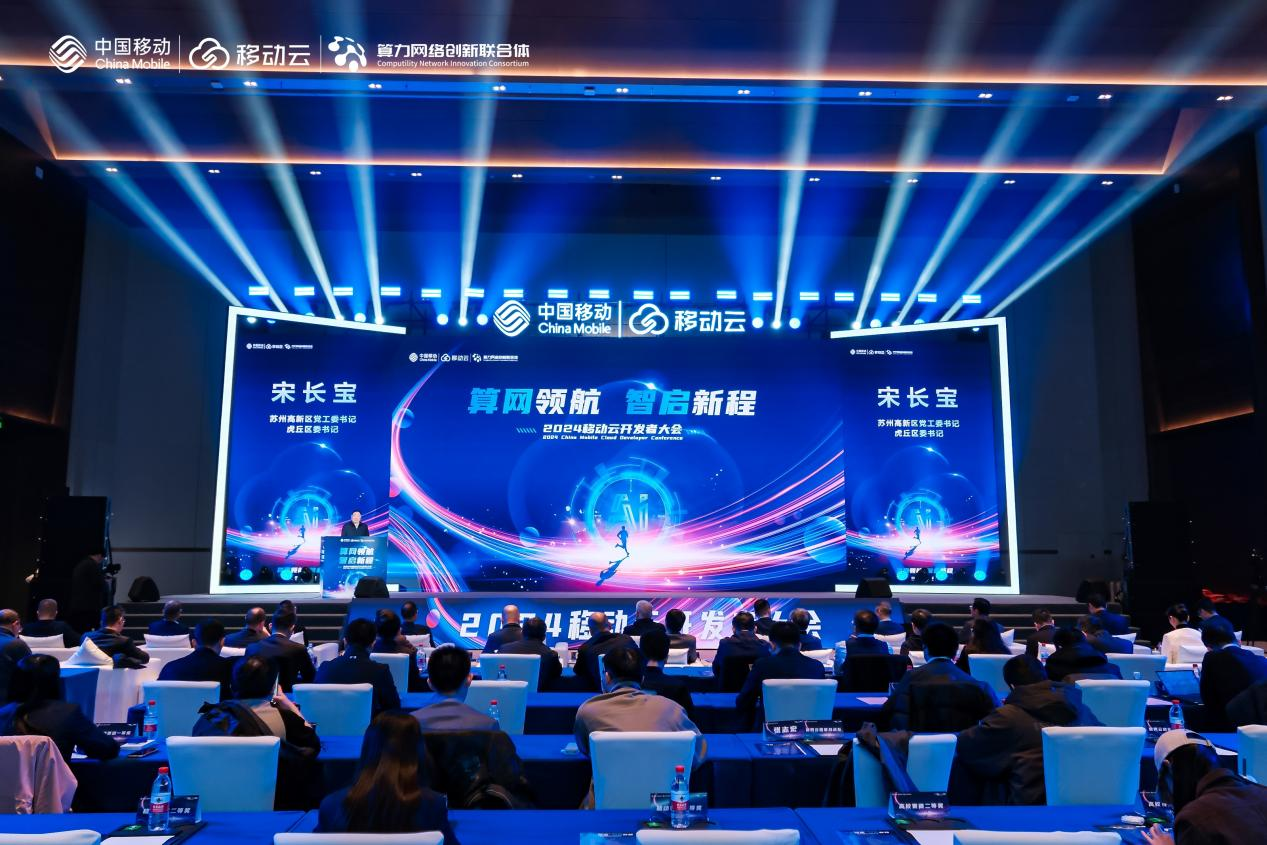 杭州会议摄影当天精修交付：哪些照片值得修