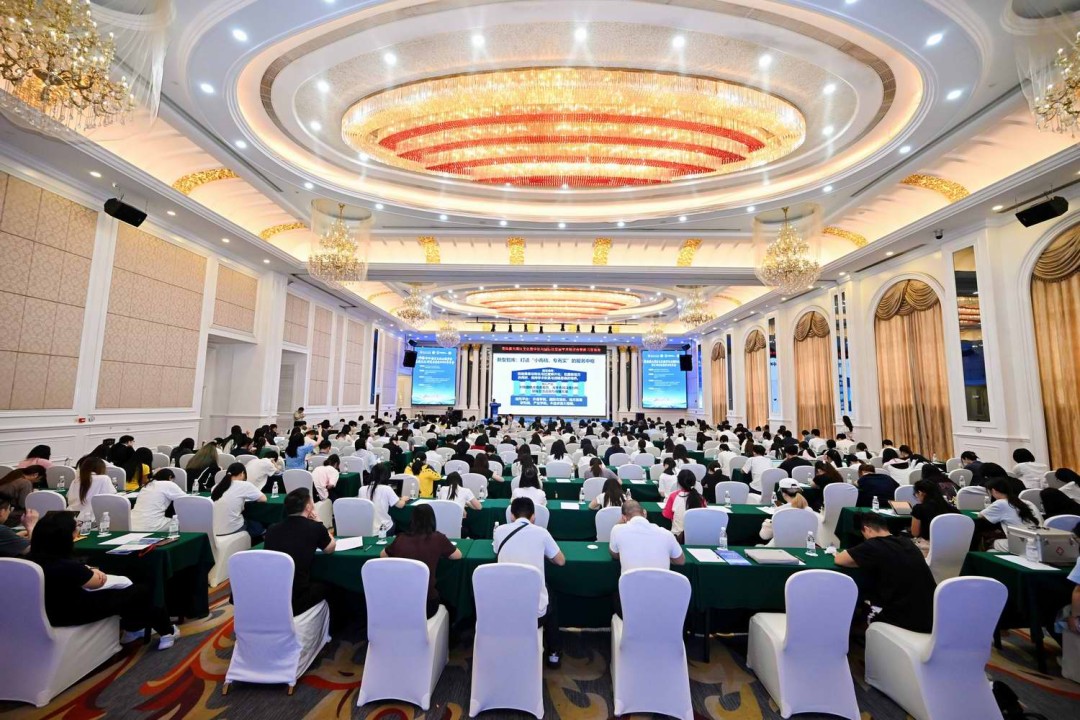 杭州会议活动直播怎么选：图片直播与视频推流的差异与预算