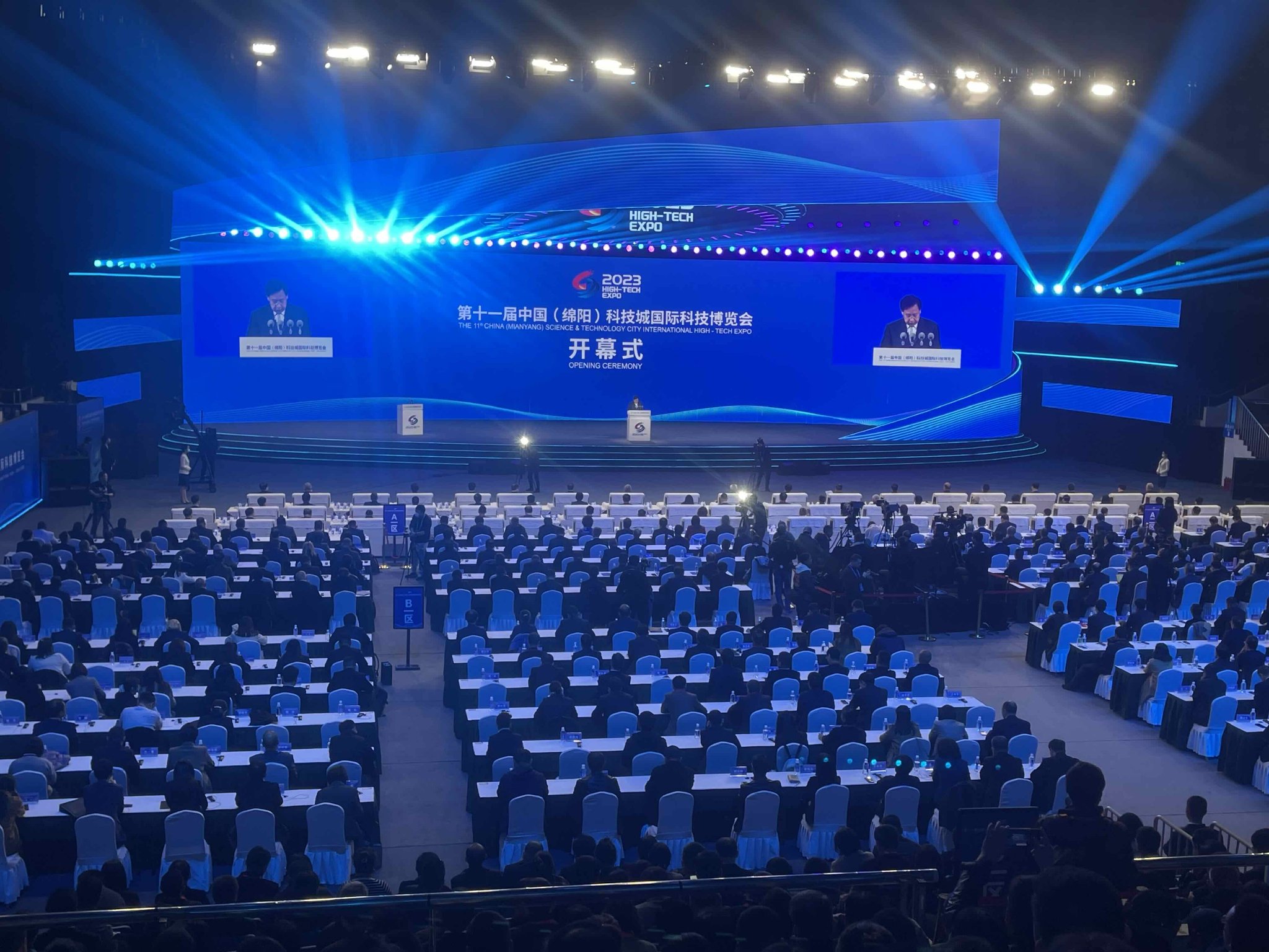 杭州全天多议程会议跟拍：转场衔接与时间线管理怎么做