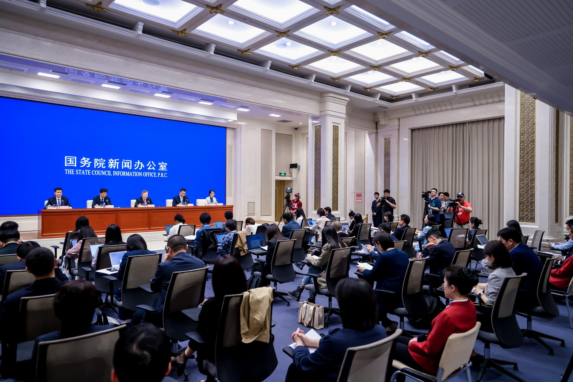 杭州文体会展展览展示摄影-【图片直播】第二届全球数字贸易博览会新闻发布会-现场照片-9