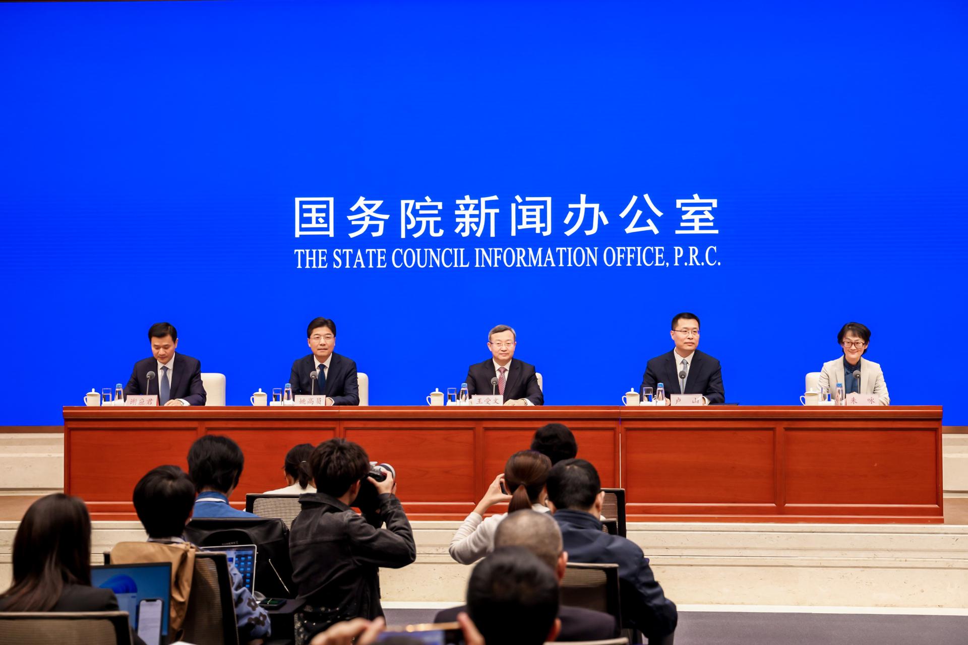 杭州文体会展展览展示摄影-【图片直播】第二届全球数字贸易博览会新闻发布会-现场照片-2