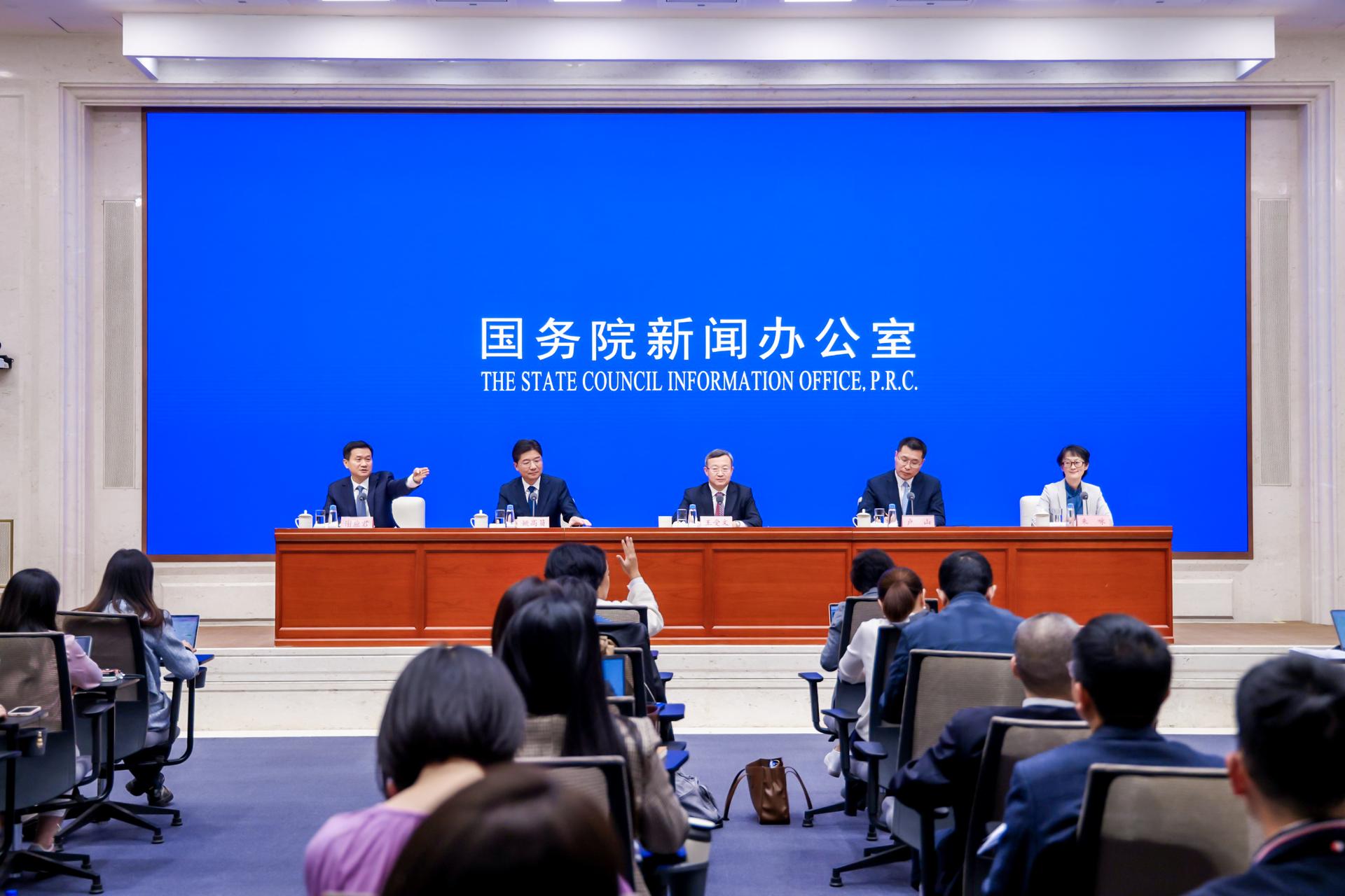 杭州文体会展展览展示摄影-【图片直播】第二届全球数字贸易博览会新闻发布会-现场照片-15