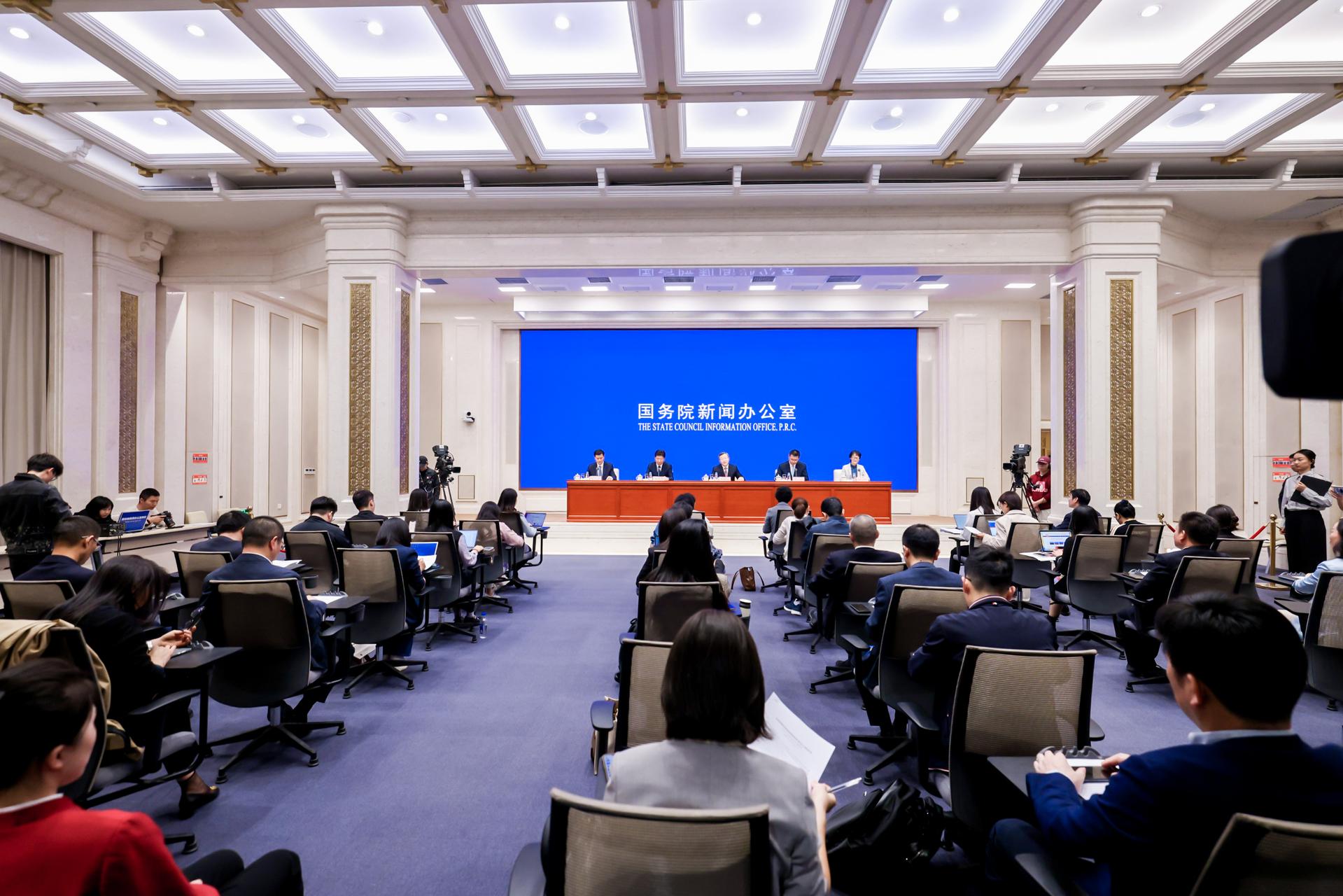 杭州文体会展展览展示摄影-【图片直播】第二届全球数字贸易博览会新闻发布会-现场照片-13