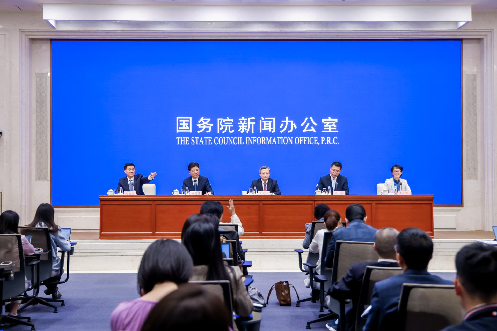 杭州文体会展展览展示摄影-【图片直播】第二届全球数字贸易博览会新闻发布会-现场照片-16