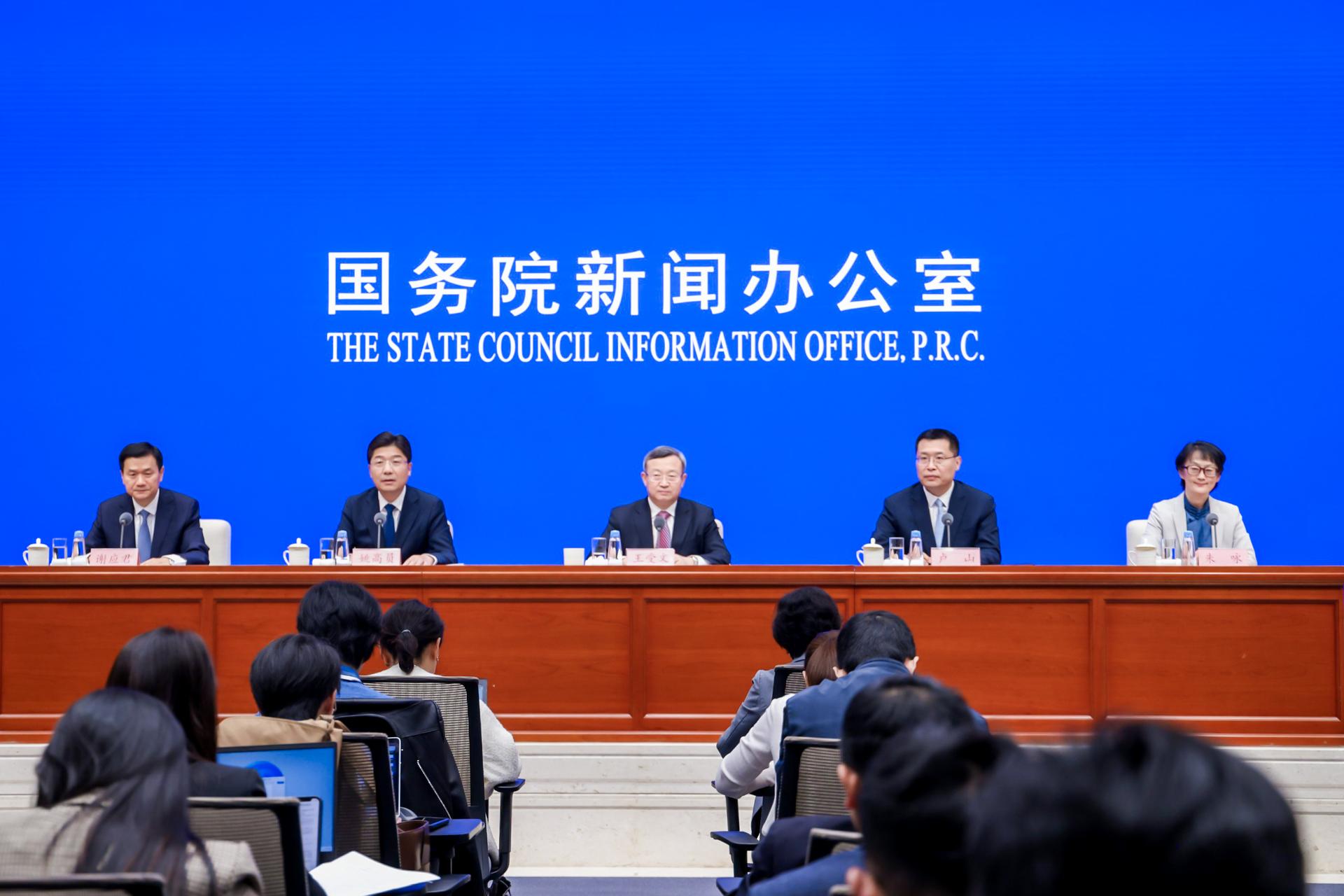 杭州文体会展展览展示摄影-【图片直播】第二届全球数字贸易博览会新闻发布会-现场照片-8