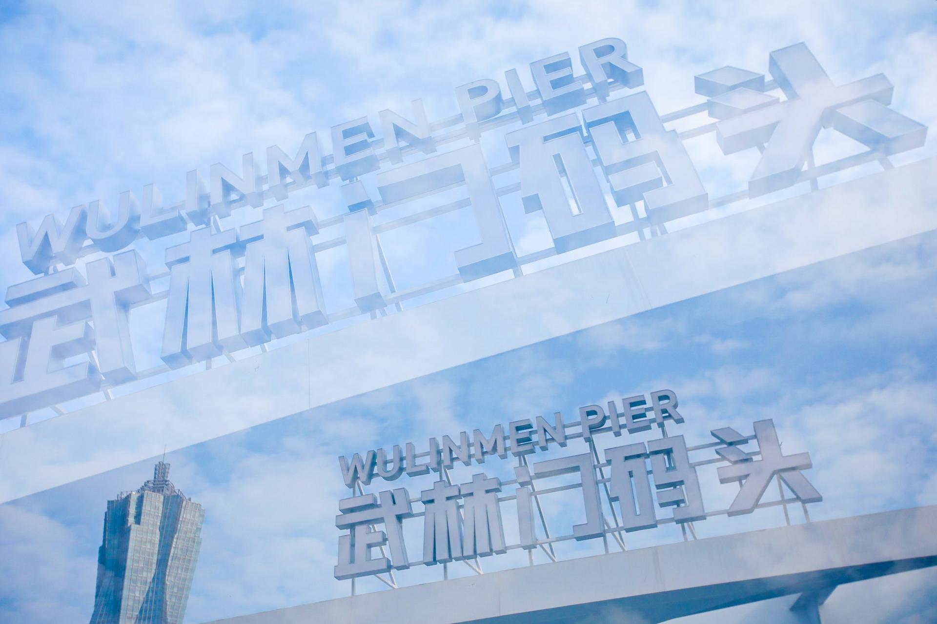 杭州会议摄影-千年运河千里行-现场照片-12