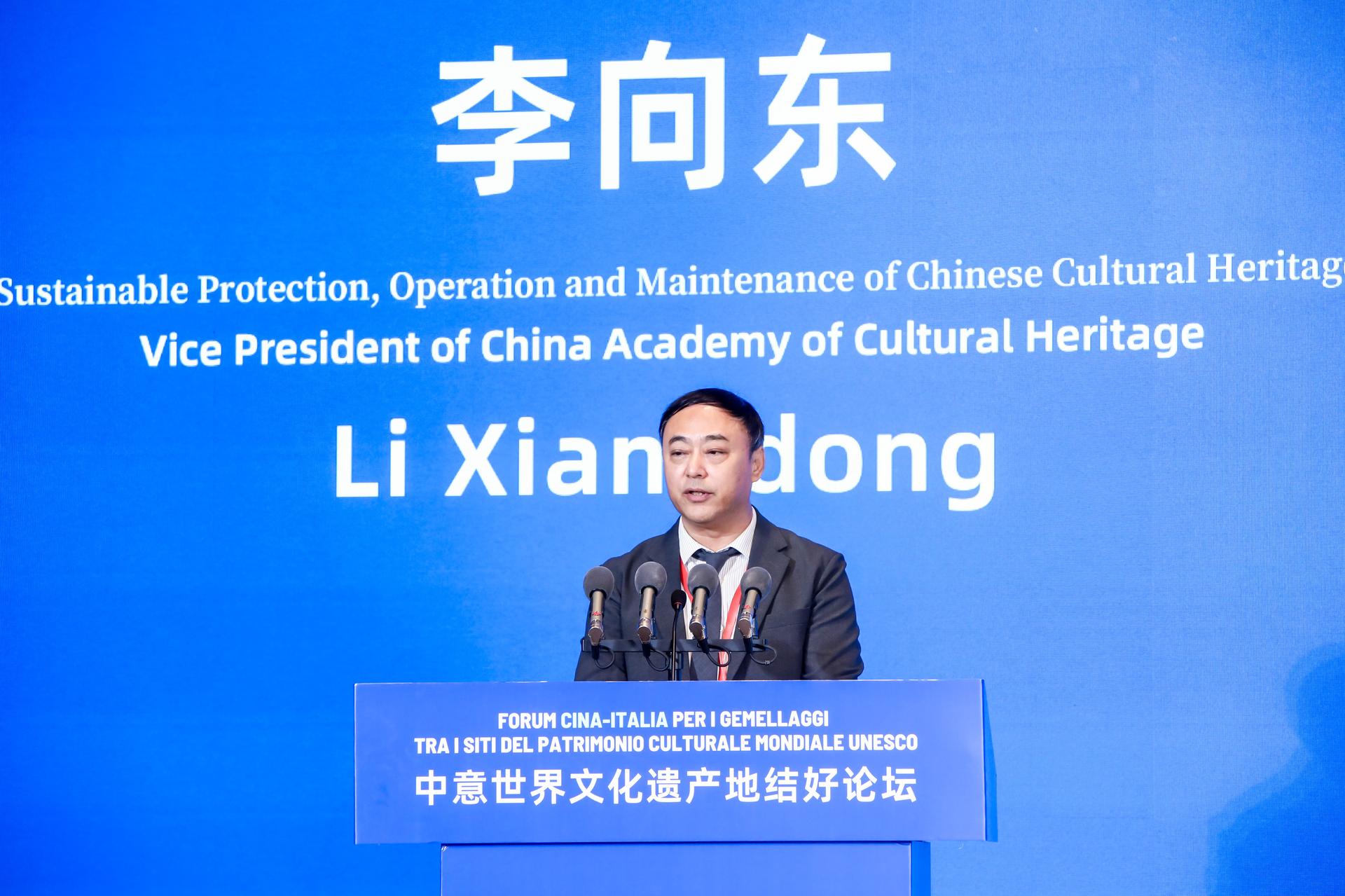 杭州文体会展论坛峰会摄影-中意世界文化遗产地结好论坛|图片直播-现场照片-7