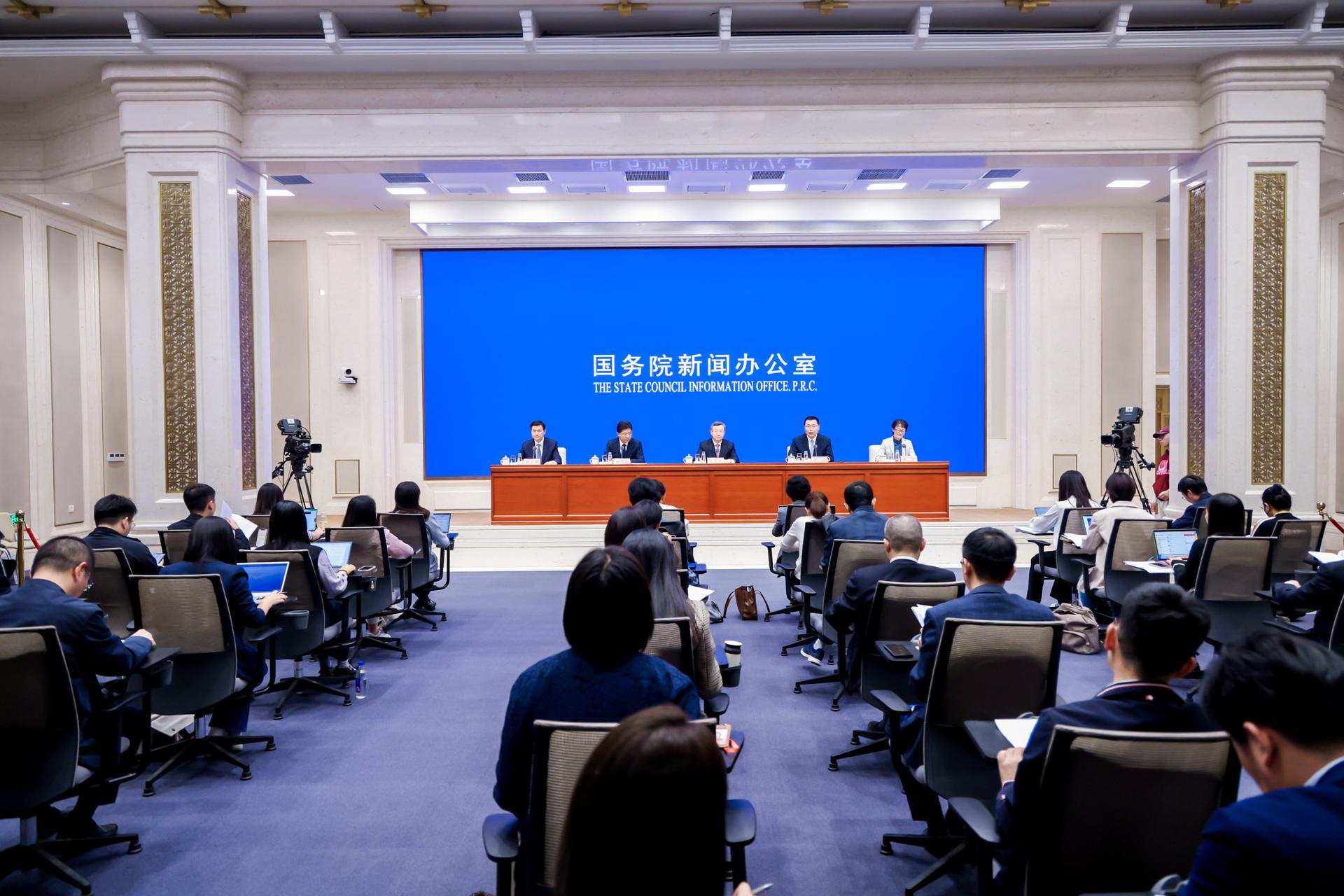 杭州文体会展展览展示摄影-【图片直播】第二届全球数字贸易博览会新闻发布会-现场照片-3