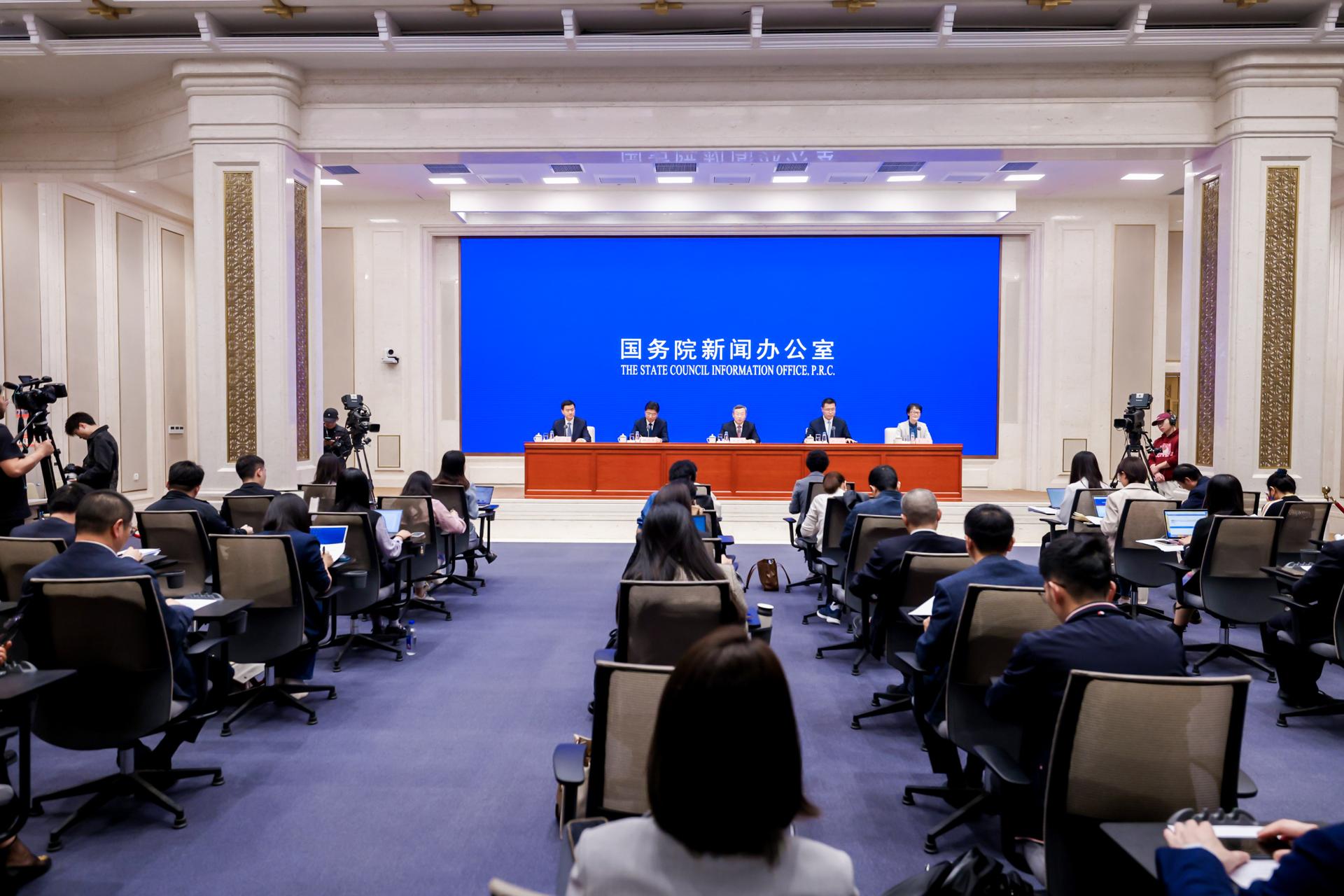 杭州文体会展展览展示摄影-【图片直播】第二届全球数字贸易博览会新闻发布会-现场照片-11