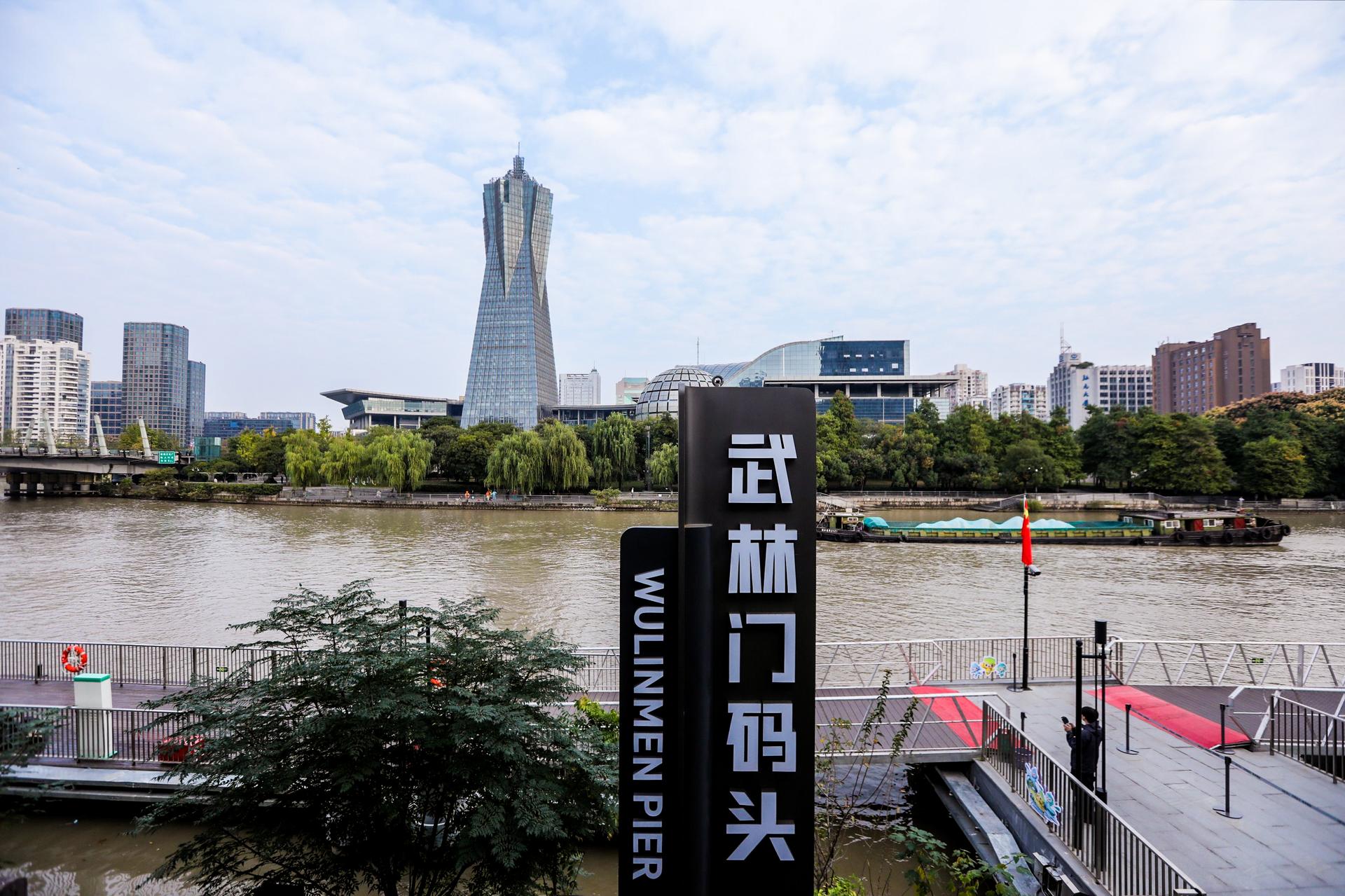 杭州会议摄影-千年运河千里行-现场照片-4