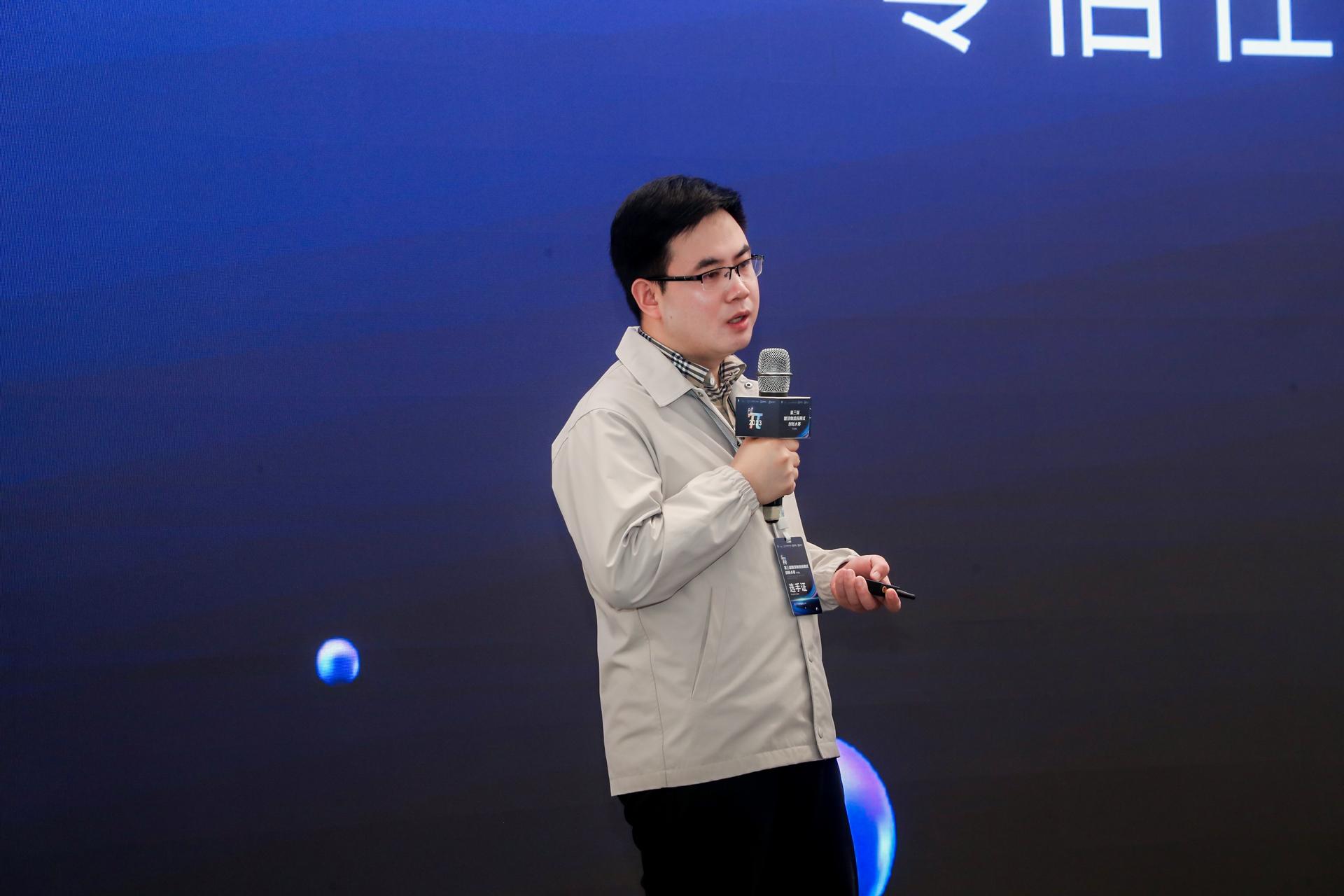 杭州赛事活动摄影-2023第三届智慧物应用式创新大赛|图片直播-现场照片-1