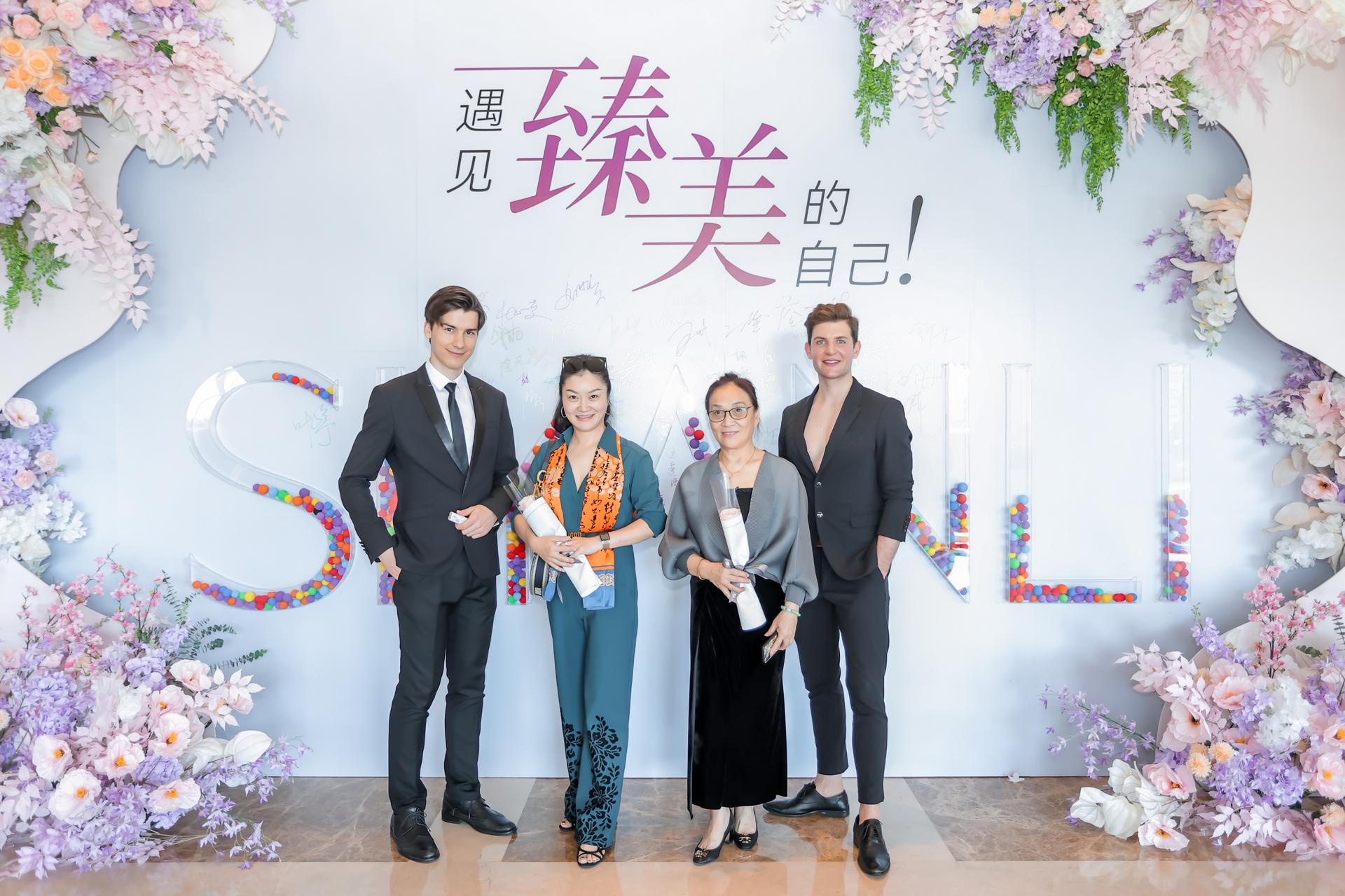 杭州会议摄影-“思妍丽-遇见臻美的自己"|图片直播-现场照片-17