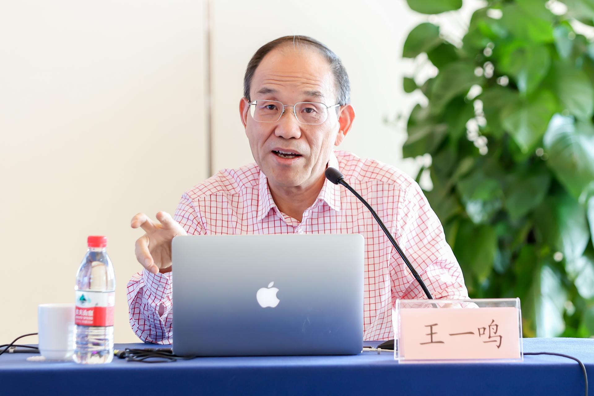 杭州金融摄影-浙江投资促进机构国际沙龙(中东专场)活动|图片直播-现场照片-12
