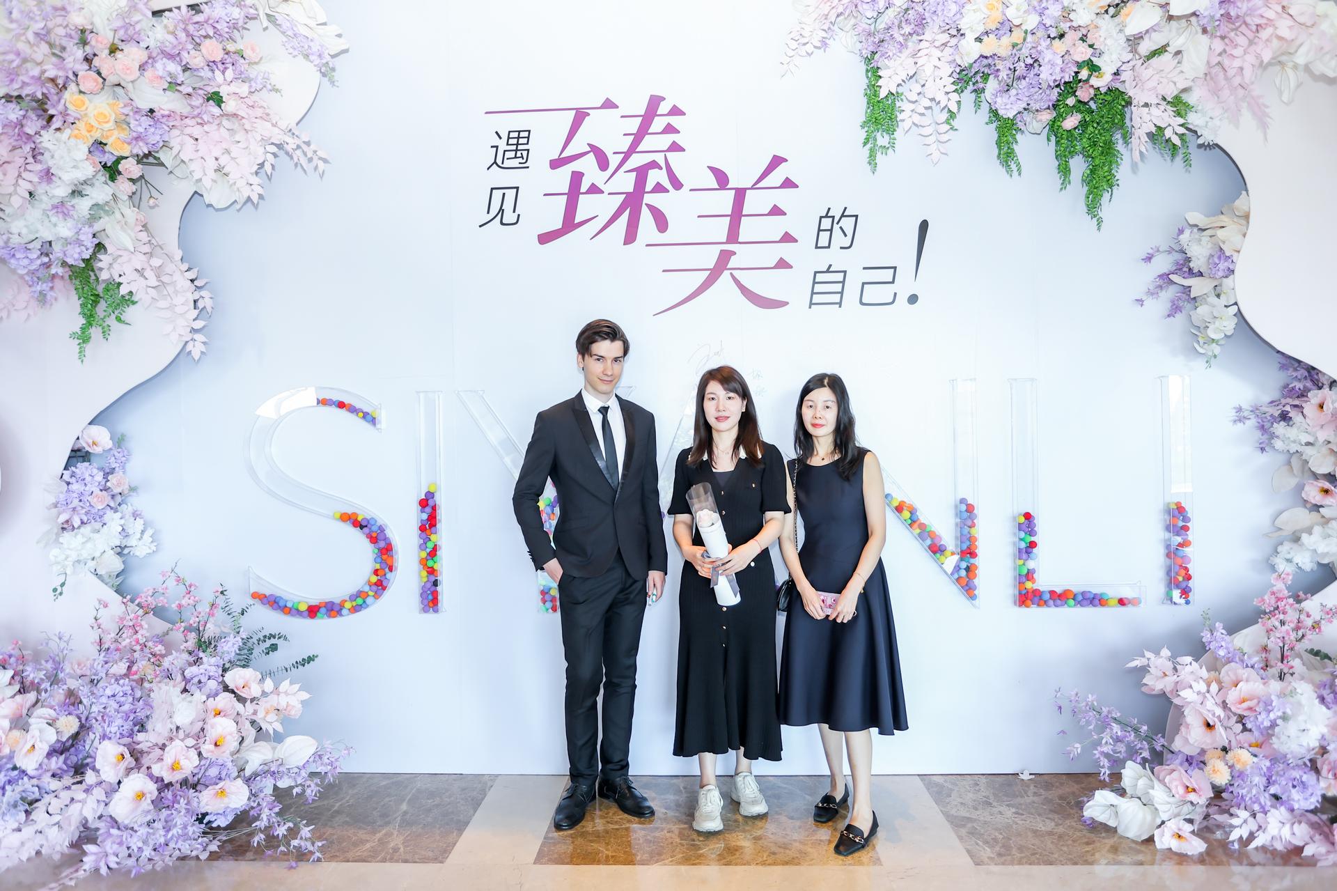 杭州会议摄影-“思妍丽-遇见臻美的自己"|图片直播-现场照片-19