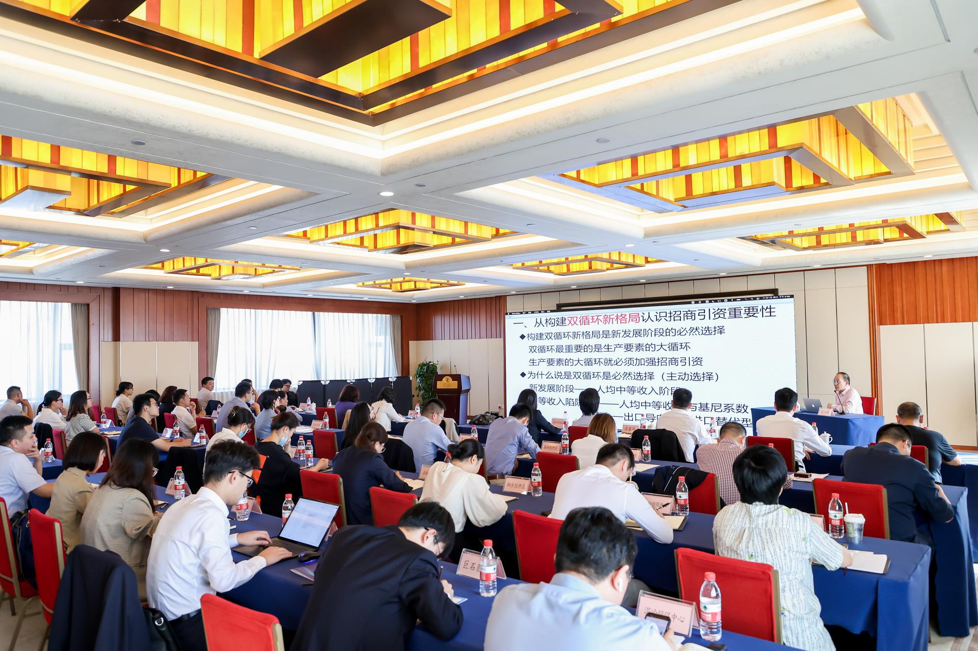 杭州金融摄影-浙江投资促进机构国际沙龙(中东专场)活动|图片直播-现场照片-17