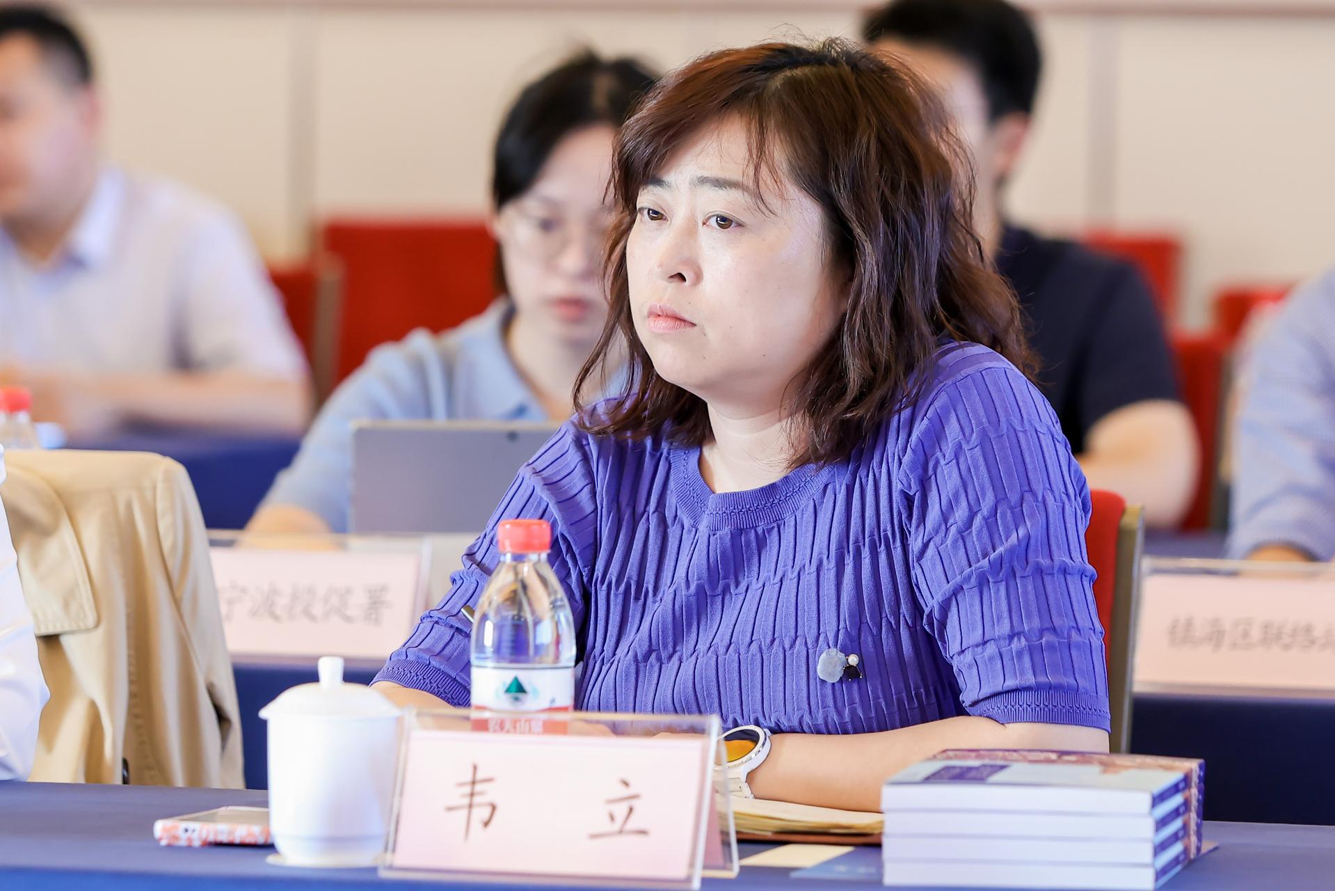 杭州金融摄影-浙江投资促进机构国际沙龙(中东专场)活动|图片直播-现场照片-15