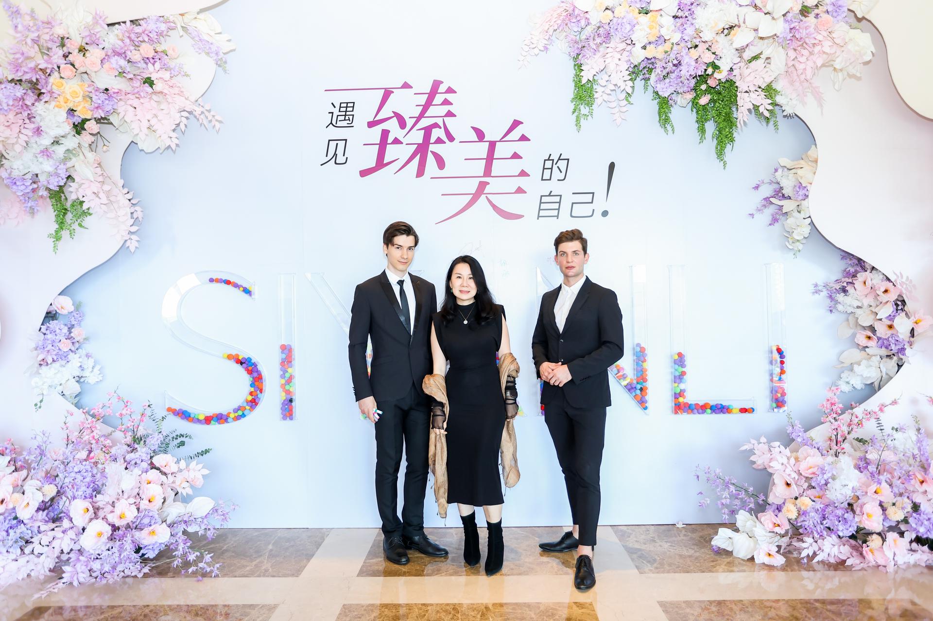 杭州会议摄影-“思妍丽-遇见臻美的自己"|图片直播-现场照片-16