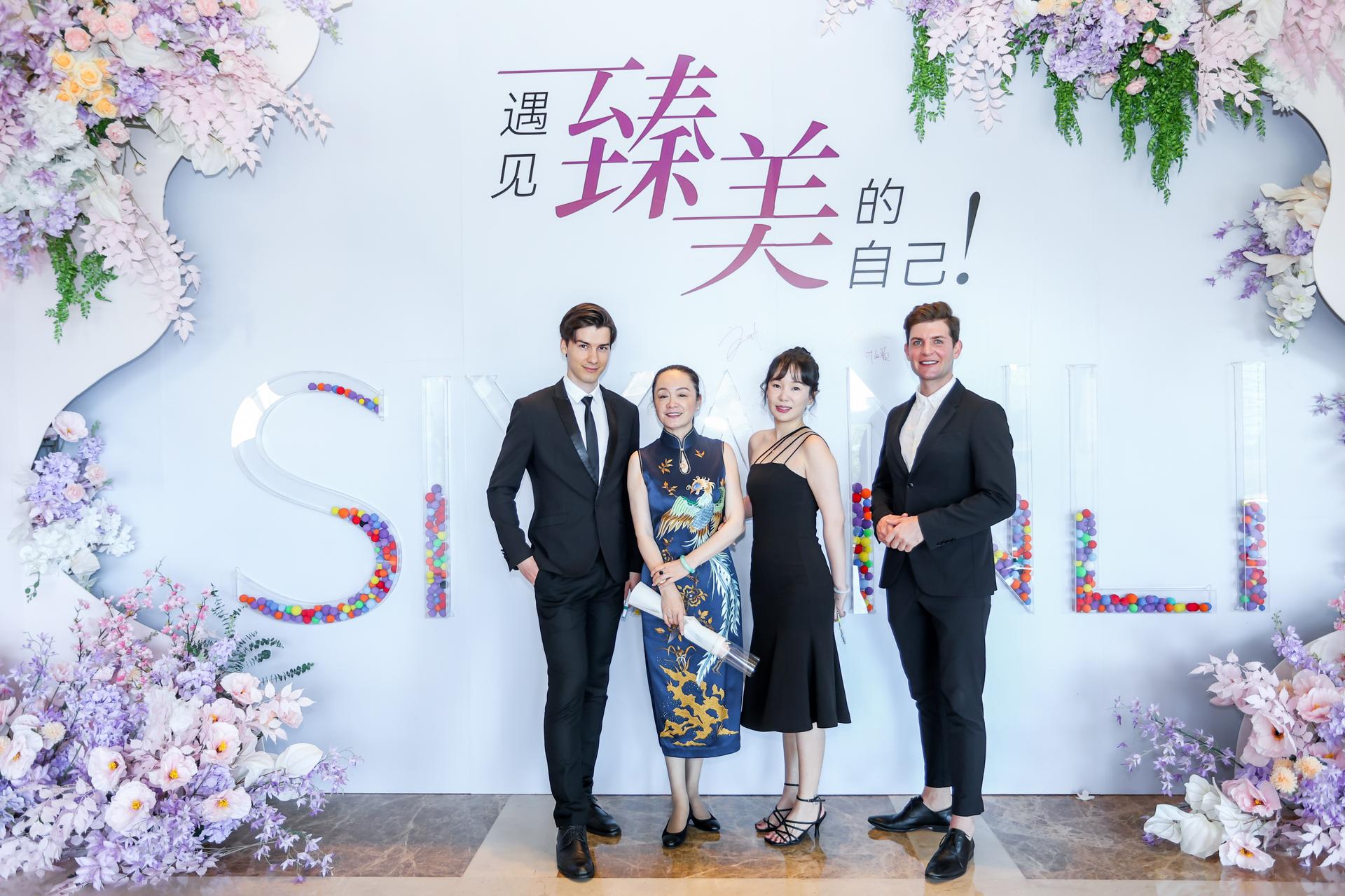 杭州会议摄影-“思妍丽-遇见臻美的自己"|图片直播-现场照片-6